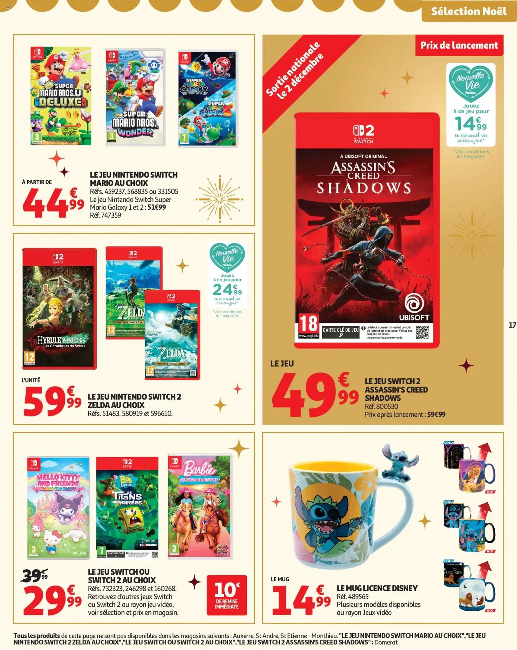 Auchan prospectus - brochure valable à partir du 02/12/2025, page 17 sur 62