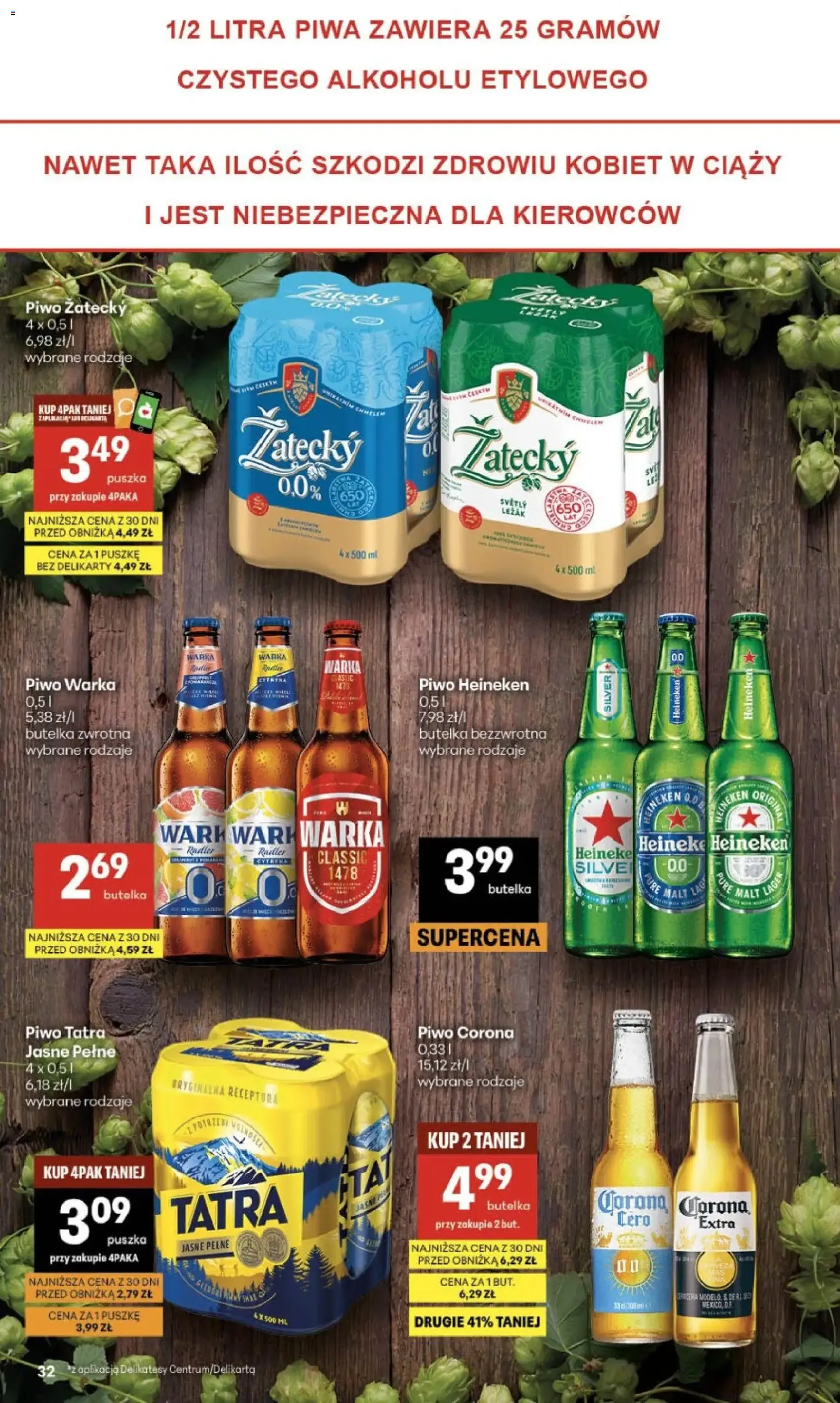 Delikatesy Centrum gazetka - ważny gazetka od 11.06.2026 strona 32 z 40