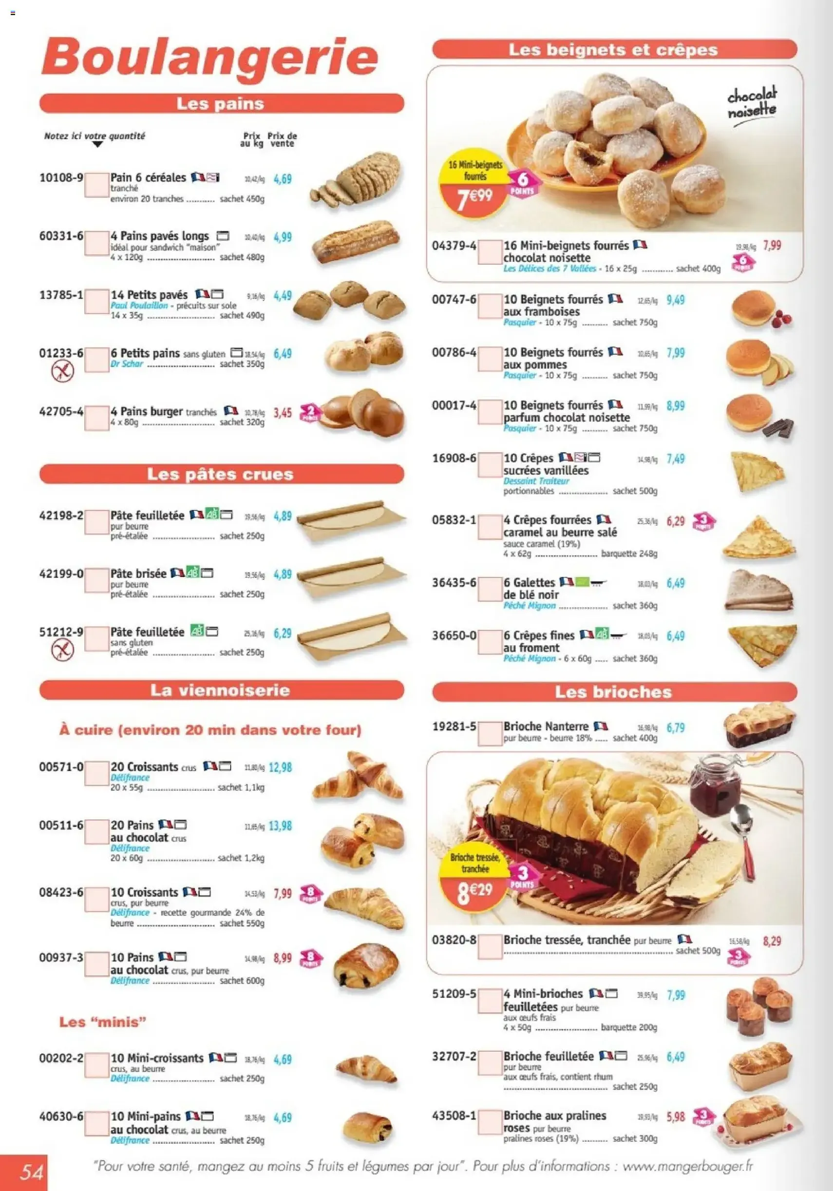 Maximo catalogue - brochure valable à partir du 17/07/2026, page 54 sur 64