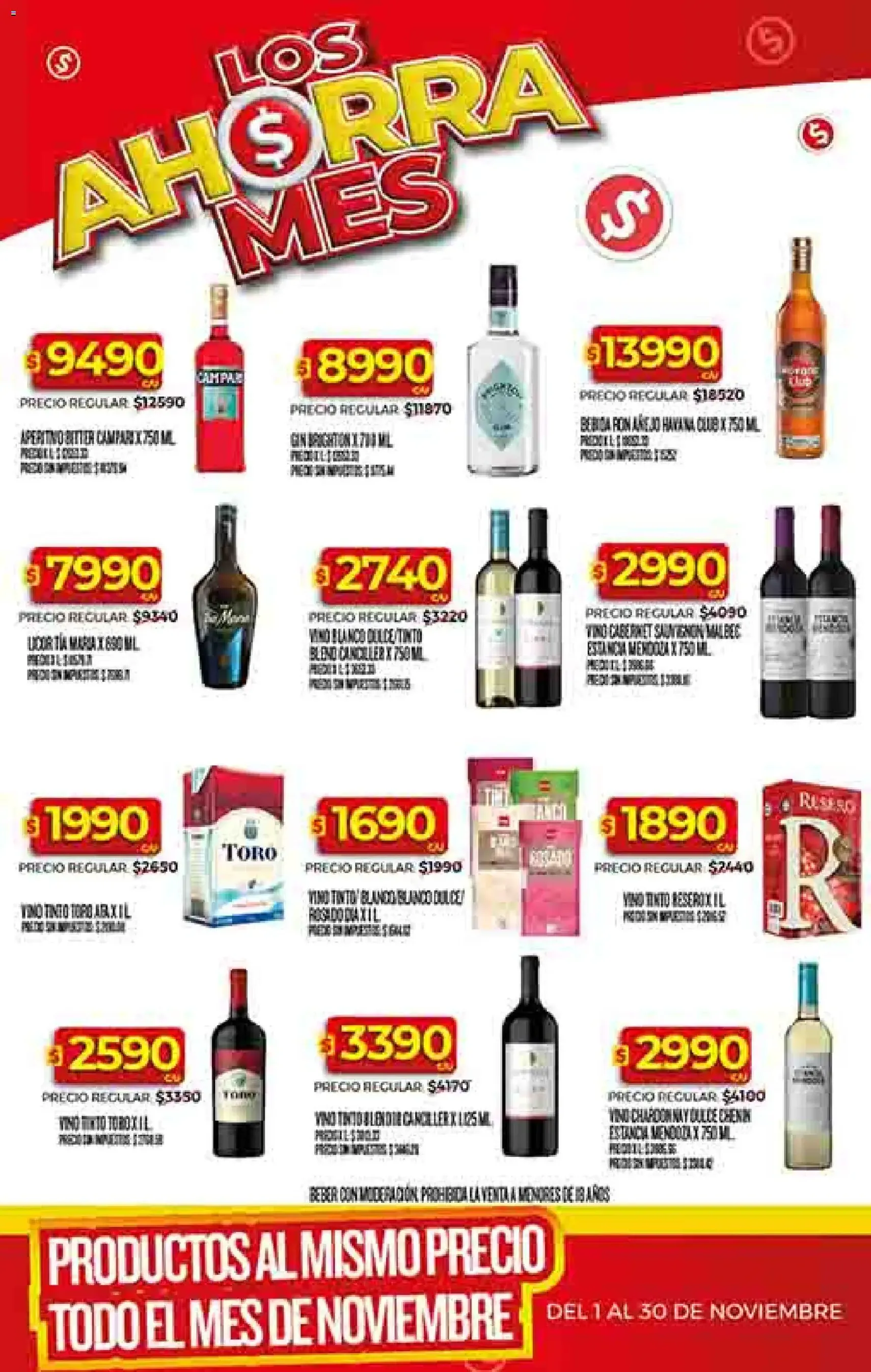Supermercado DIA Ofertas - folleto válido desde 12/11/2025 página 38 de 60