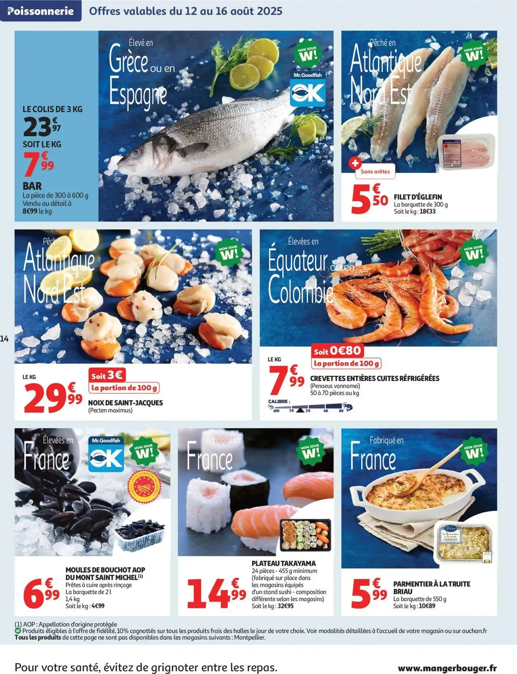 Auchan prospectus - brochure valable à partir du 12/08/2025, page 14 sur 38 Auchan prospectus - brochure valable à partir du 12/08/2025, page 14 sur 38