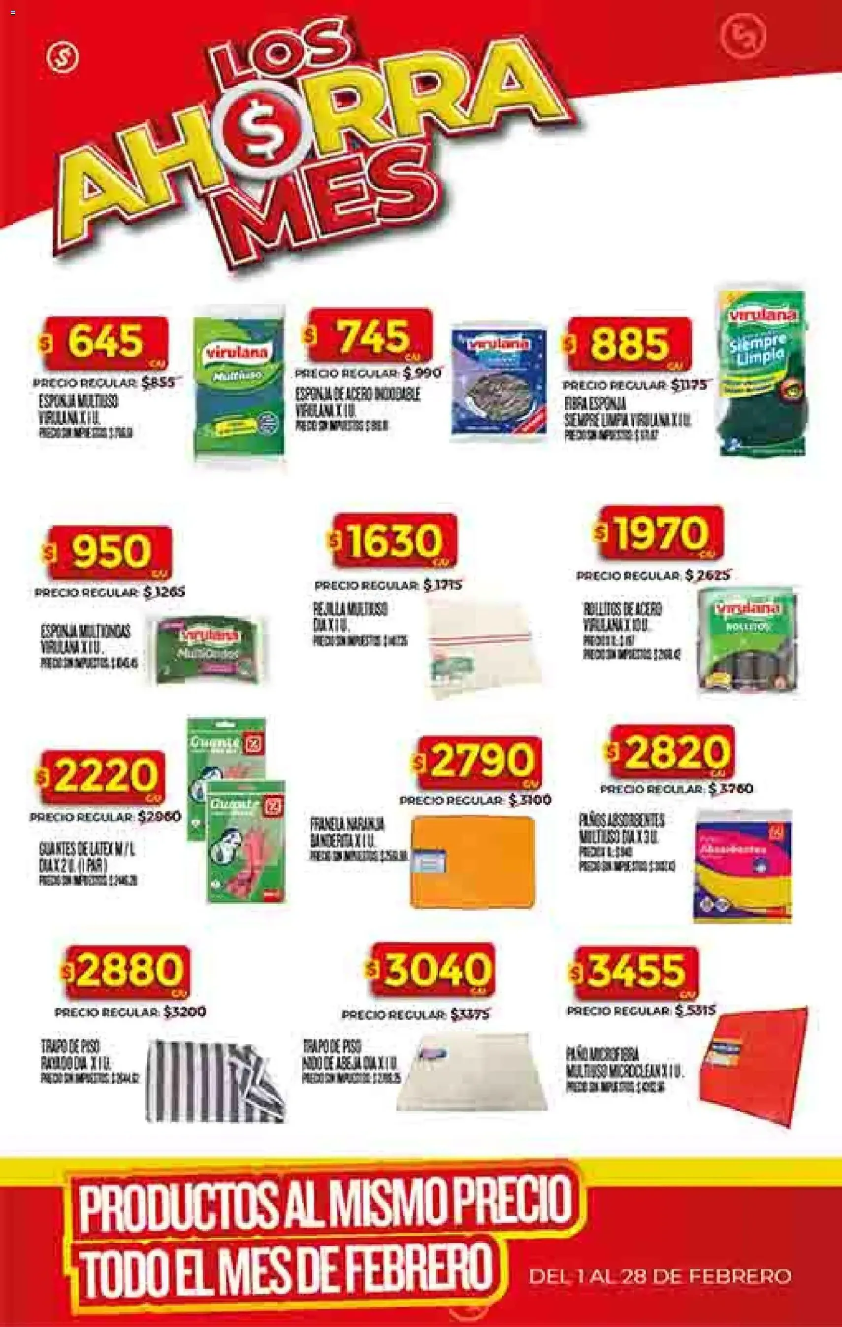 Supermercado DIA Ofertas - folleto válido desde 11/02/2026 página 48 de 61