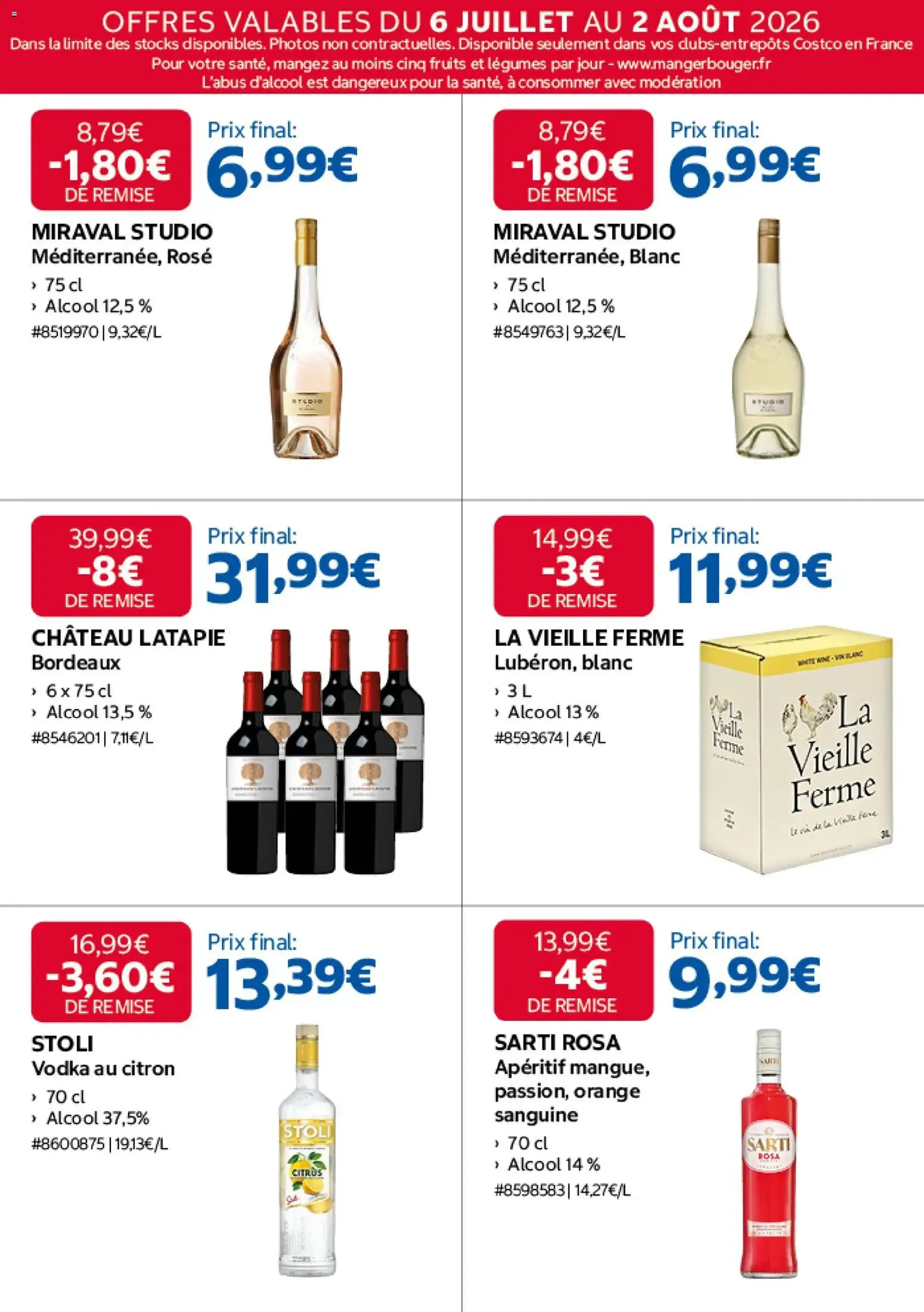 Costco catalogue - brochure valable à partir du 06/07/2026, page 13 sur 16