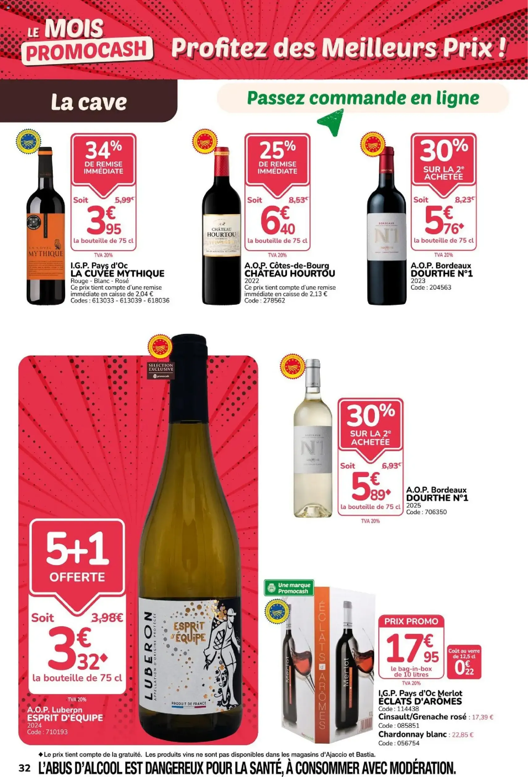 Promocash catalogue - brochure valable à partir du 27/08/2026, page 32 sur 44