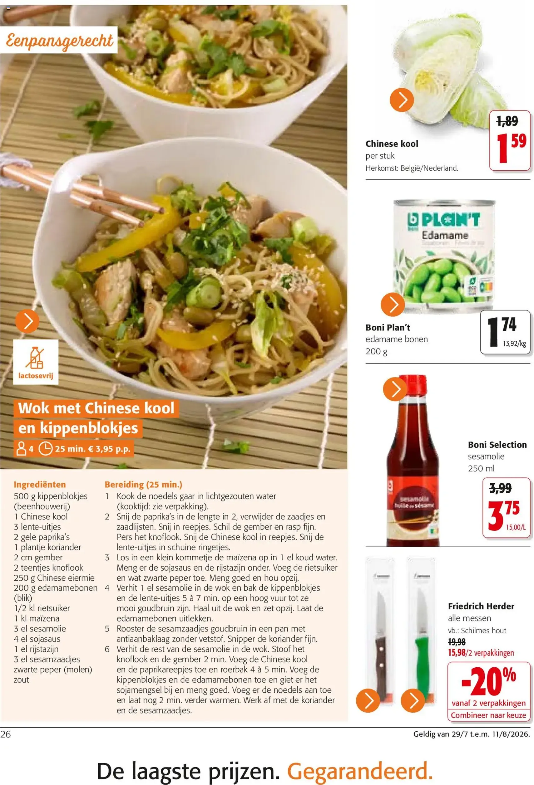 Colruyt folder / publicité - geldige folder vanaf 29/07/2026 pagina 26 van 32