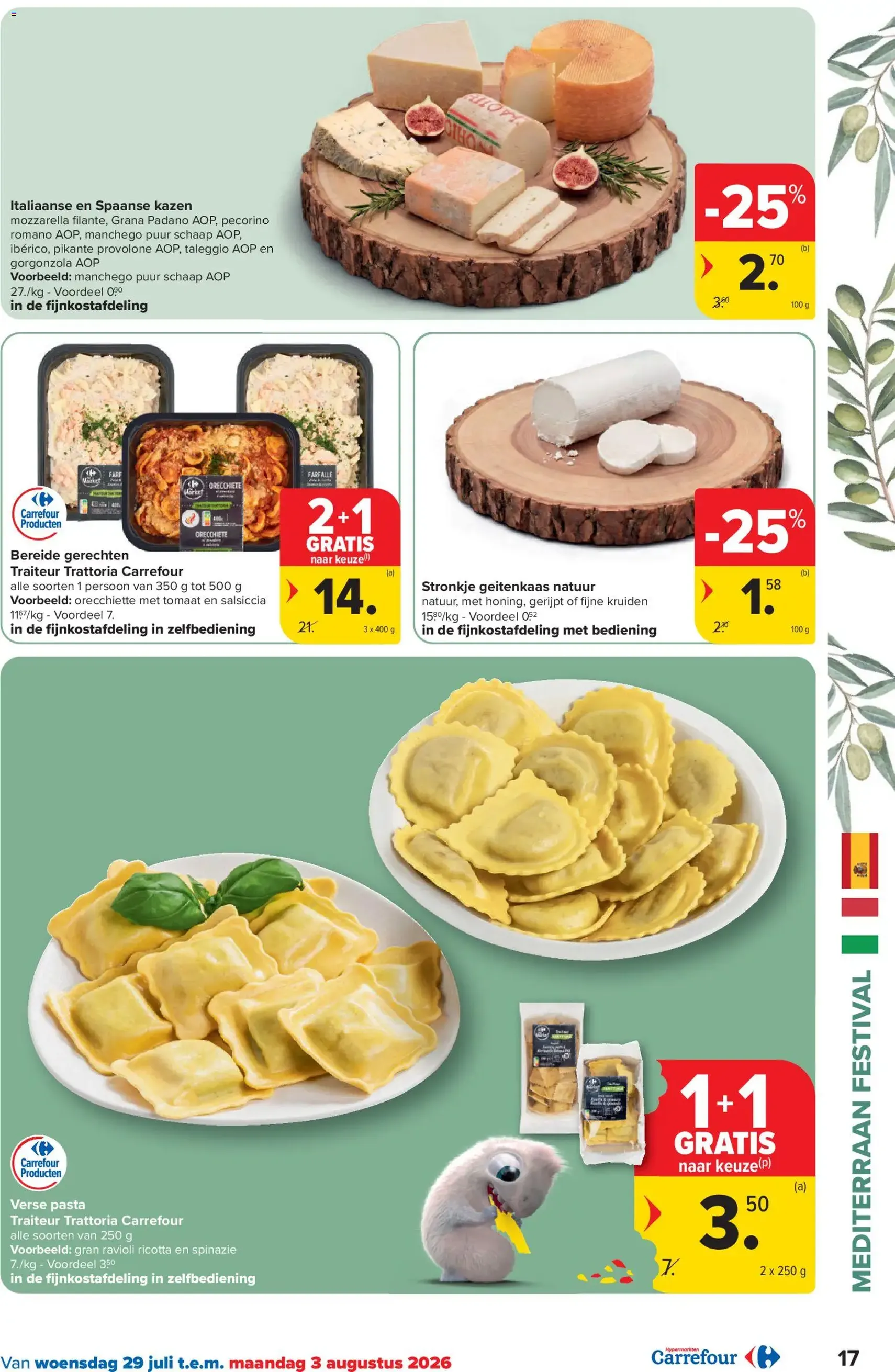 Carrefour folder week 31 - geldige folder vanaf 29/07/2026 pagina 17 van 51
