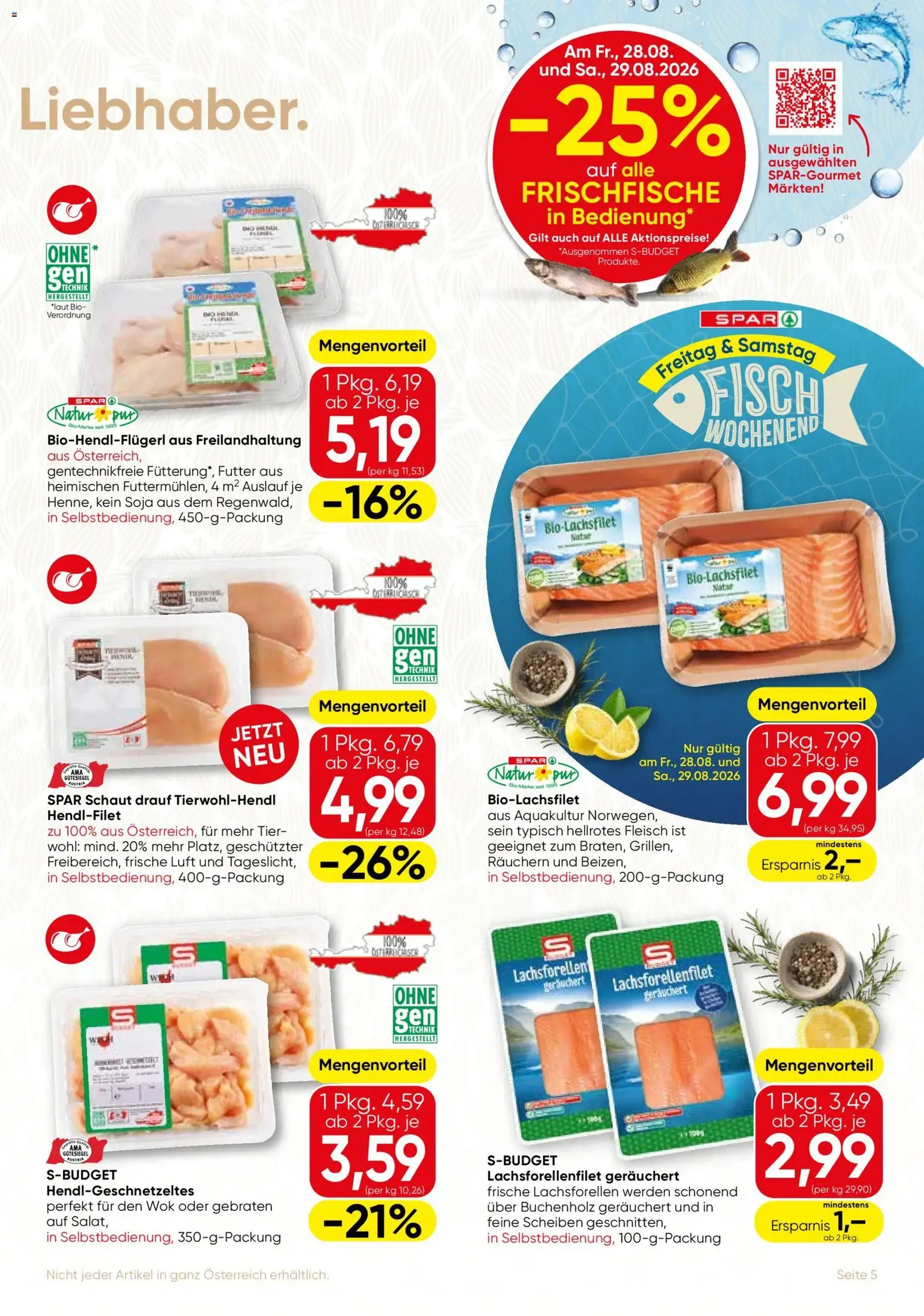 SPAR Gourmet Flugblatt - Gültiger Prospekt ab 27.08.2026, Seite 5 von insgesamt 12