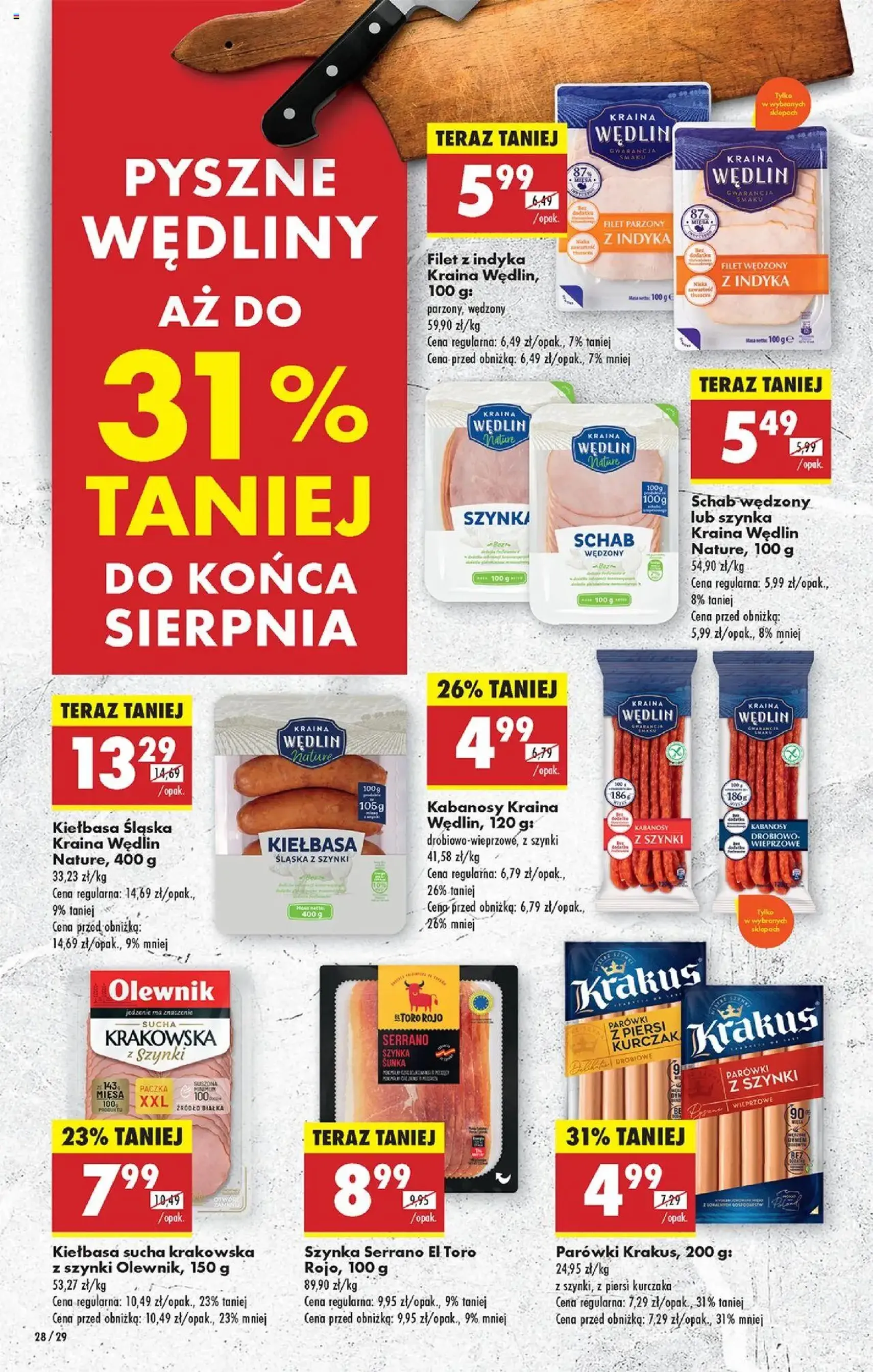 Biedronka gazetka - ważny gazetka od 04.08.2025 strona 40 z 80