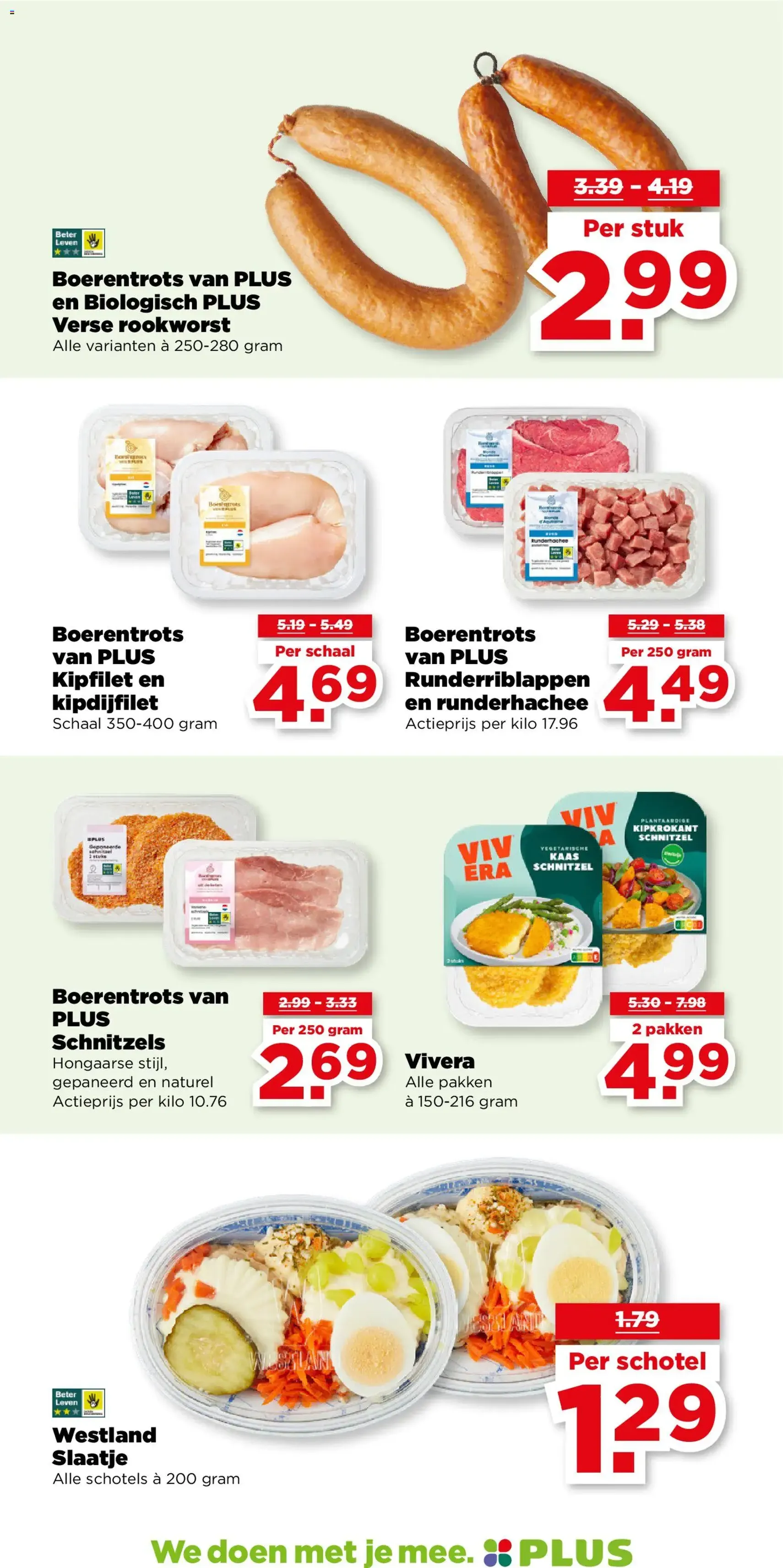 Plus - Folder week 50 - geldige folder vanaf 10-12-2025 pagina 12 van 54