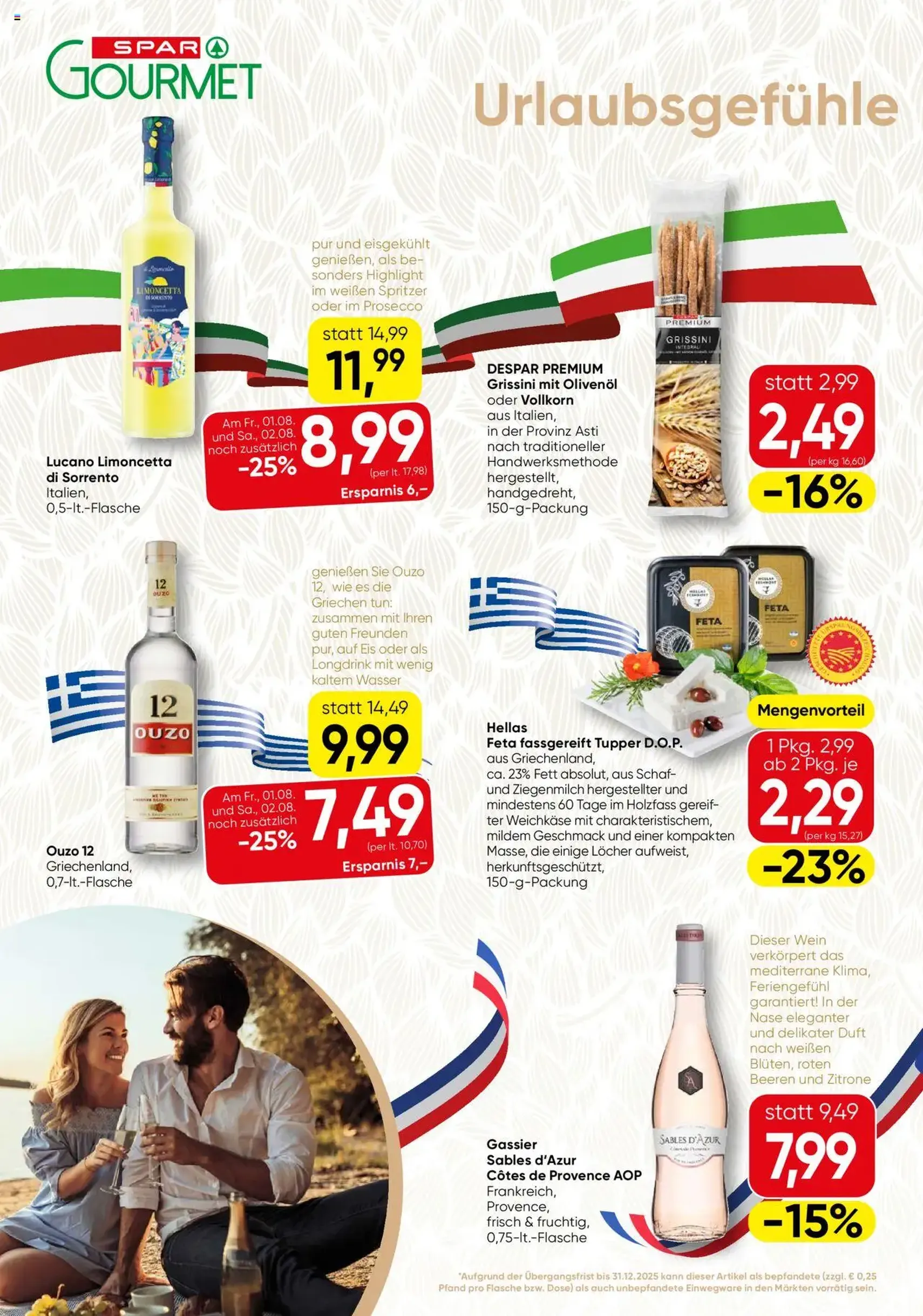 SPAR Gourmet Flugblatt Wien - Gültiger Prospekt ab 31.07.2025, Seite 8 von insgesamt 12 SPAR Gourmet Flugblatt Wien - Gültiger Prospekt ab 31.07.2025, Seite 8 von insgesamt 12