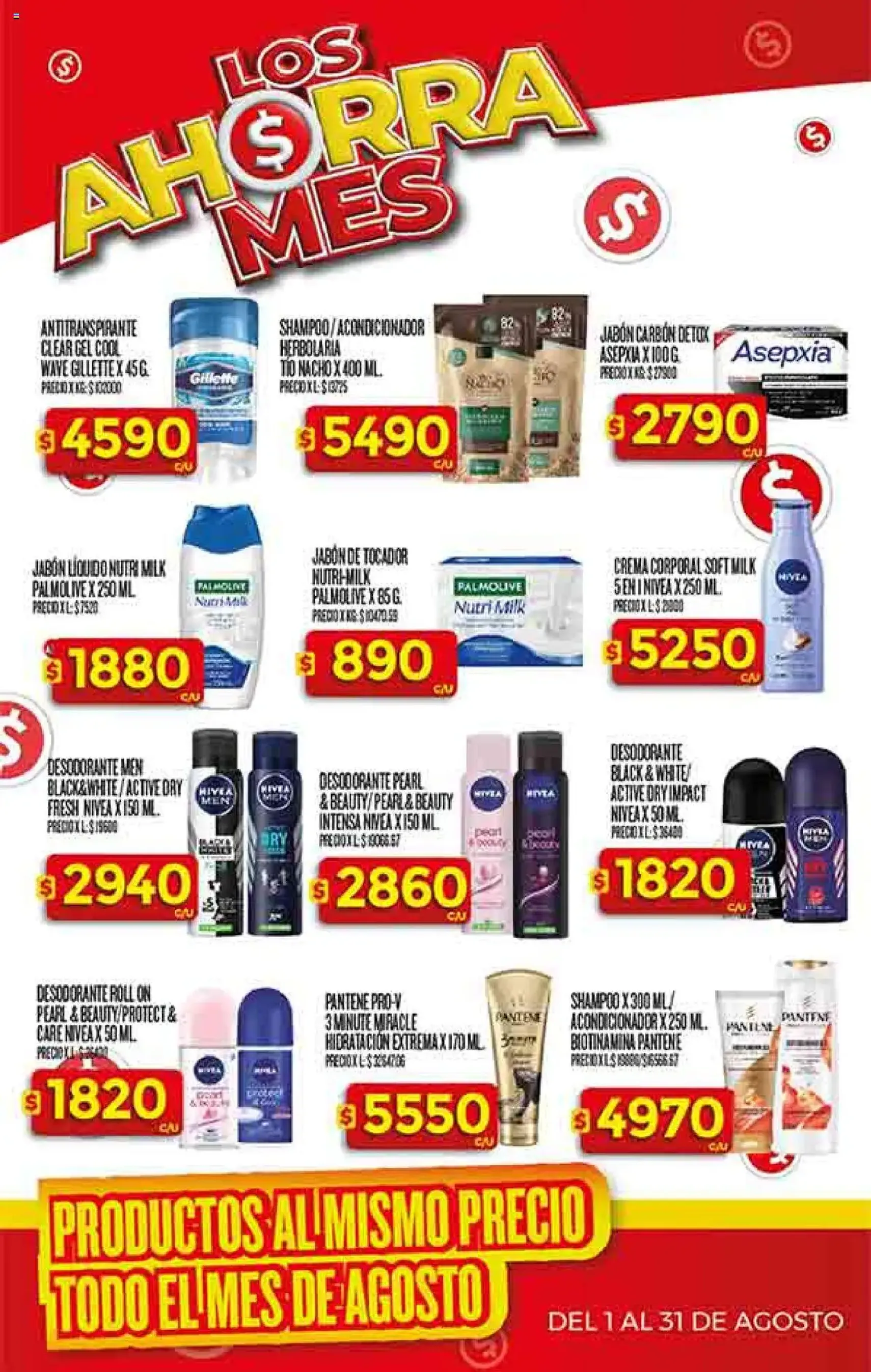 Supermercado DIA Ofertas - folleto válido desde 20/08/2025 página 31 de 57