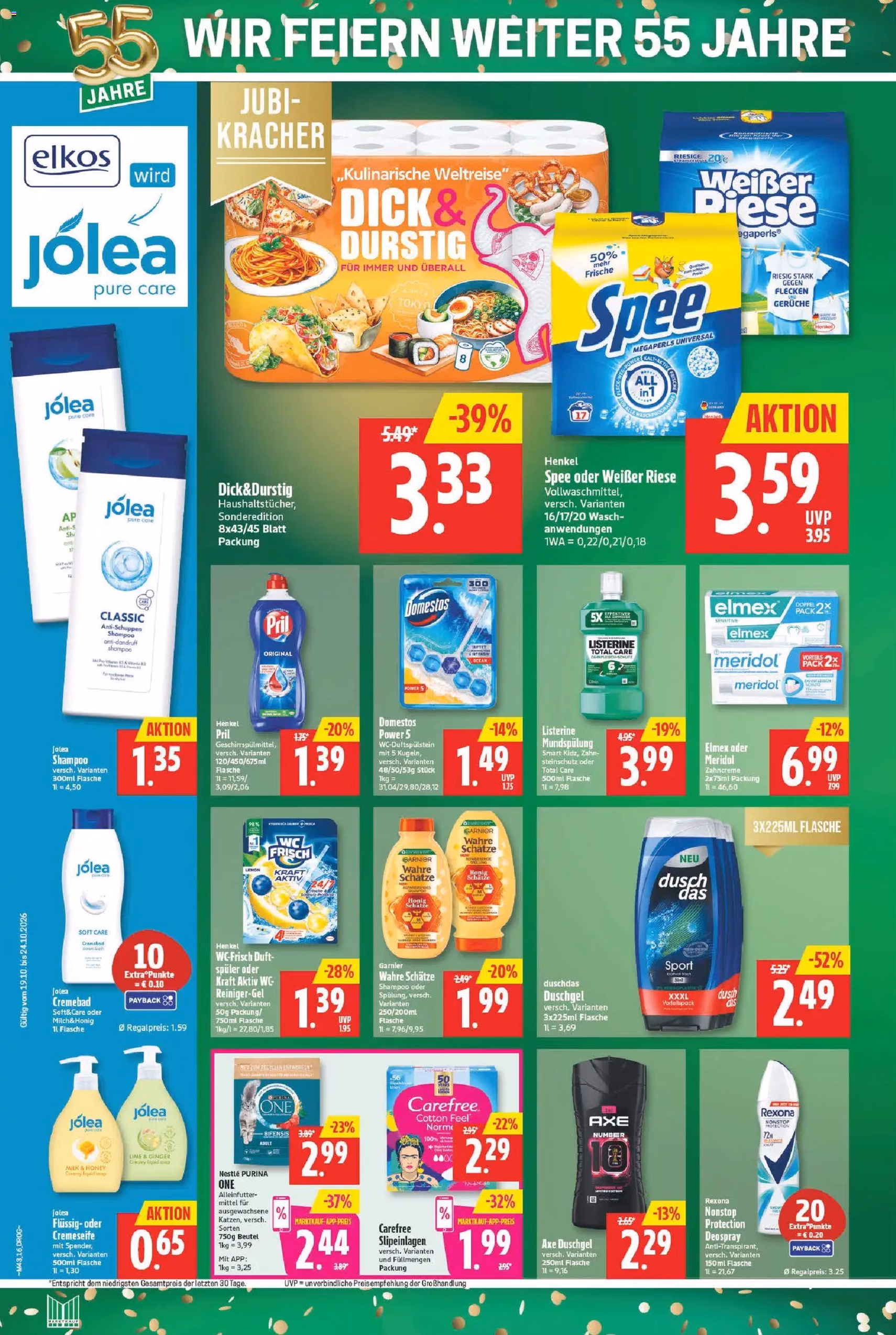 Marktkauf Prospekt - Gültiger Prospekt ab 19.10.2026, Seite 18 von insgesamt 37