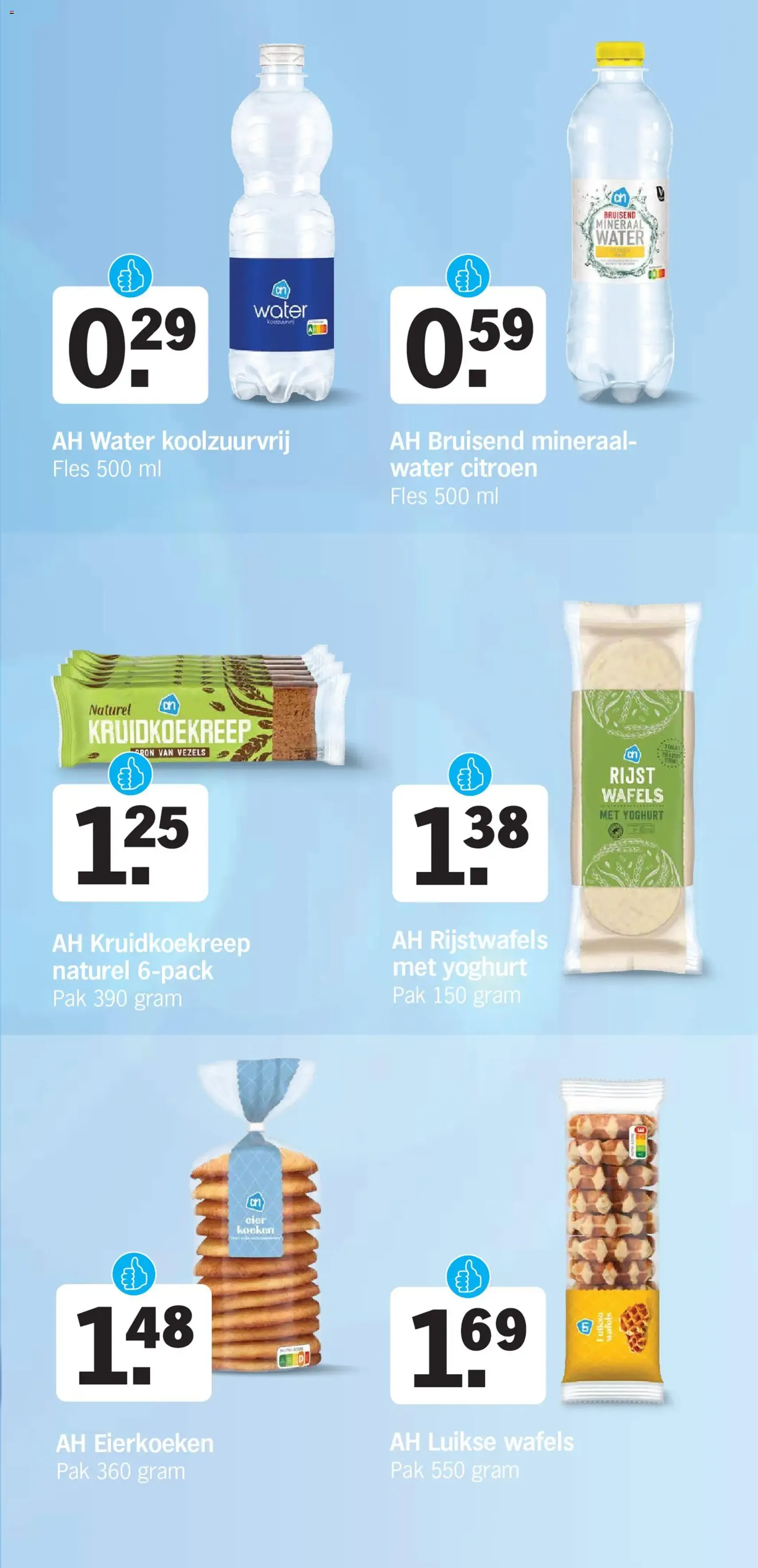 Albert Heijn folder week 30 - geldige folder vanaf 20-07-2026 pagina 20 van 41
