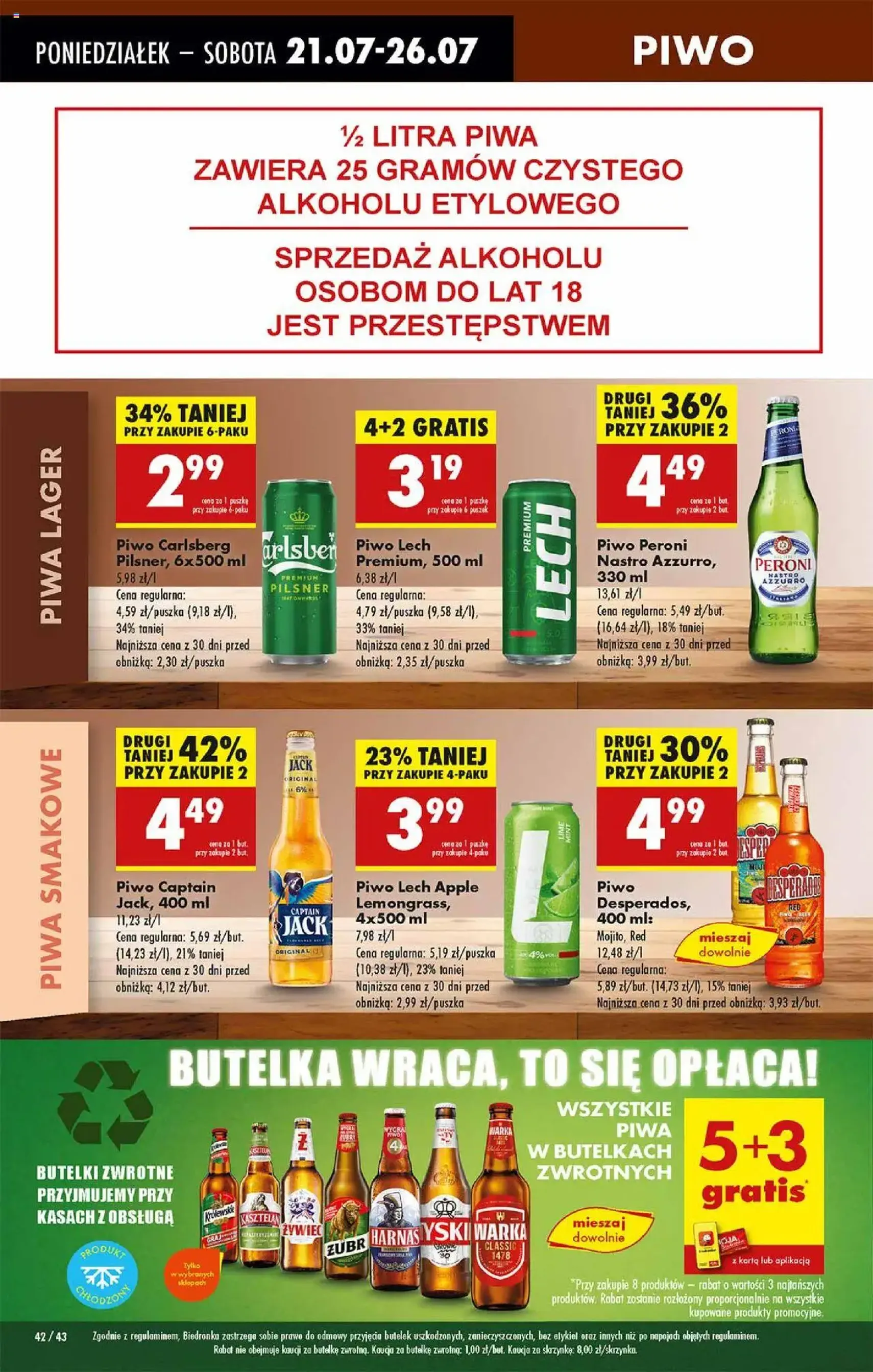 Biedronka gazetka - ważny gazetka od 21.07.2025 strona 42 z 82