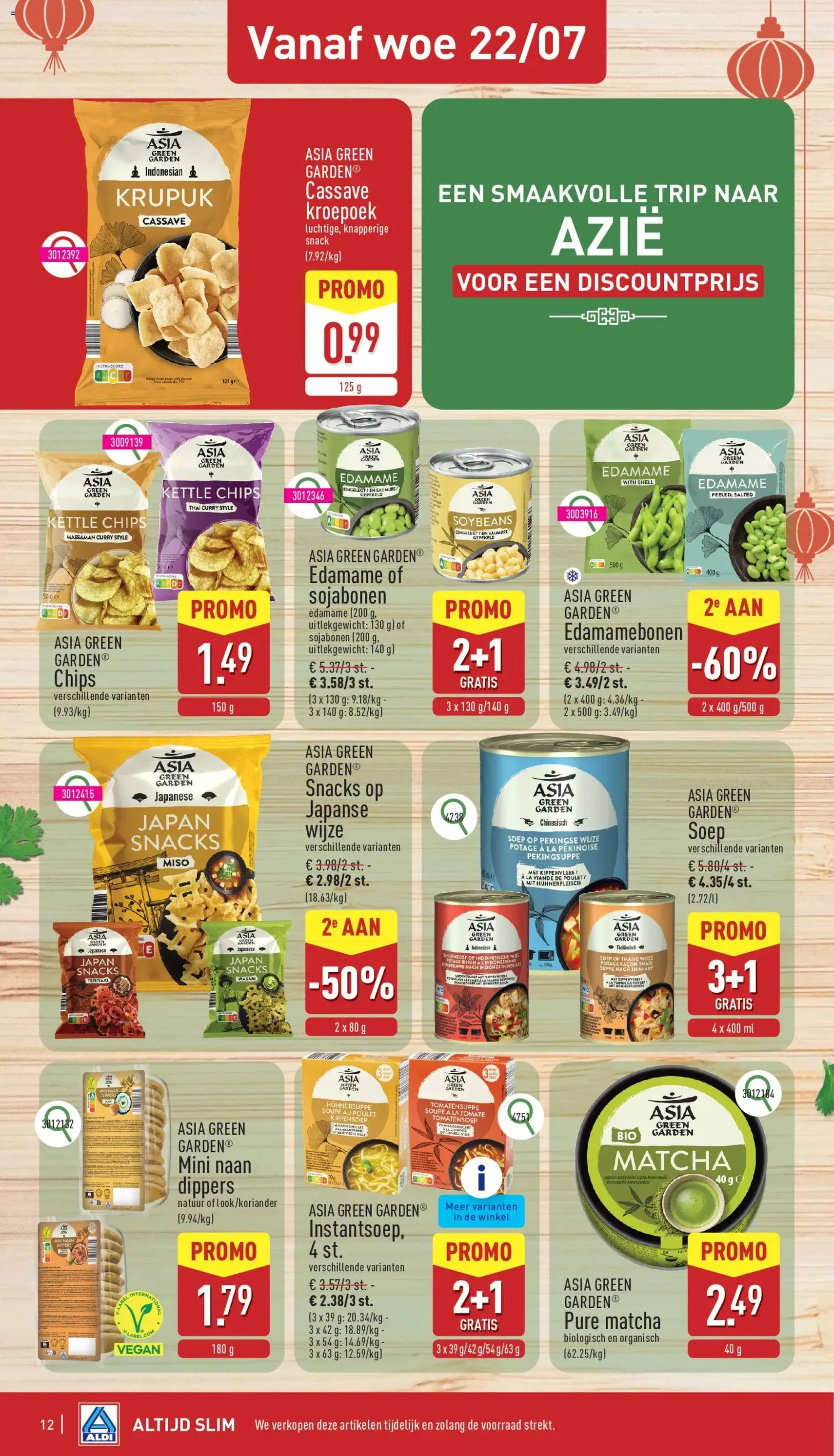 Aldi folder week 30 - geldige folder vanaf 20/07/2026 pagina 12 van 34
