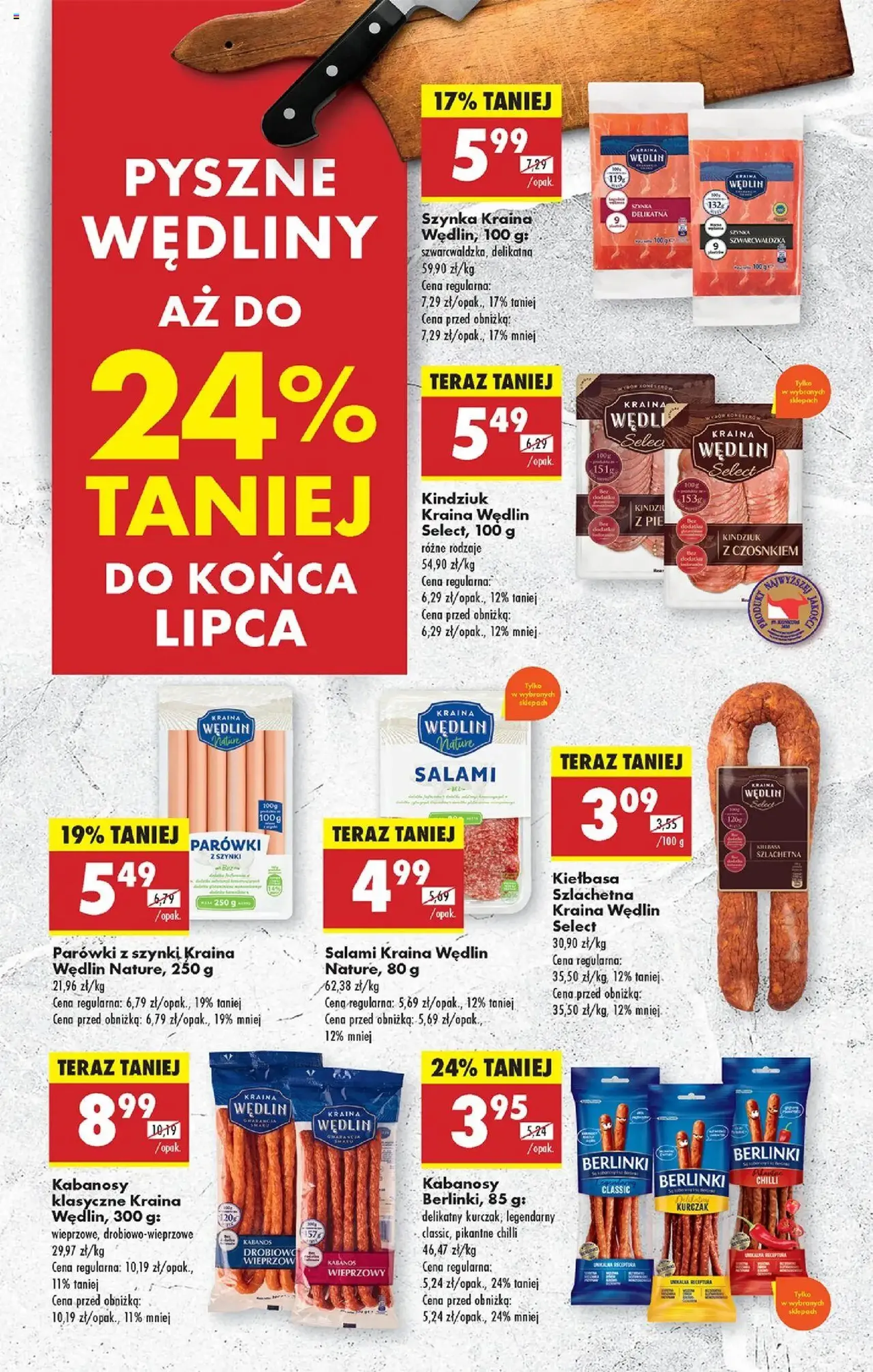 Biedronka gazetka - ważny gazetka od 28.07.2025 strona 32 z 84 Biedronka gazetka - ważny gazetka od 28.07.2025 strona 32 z 84