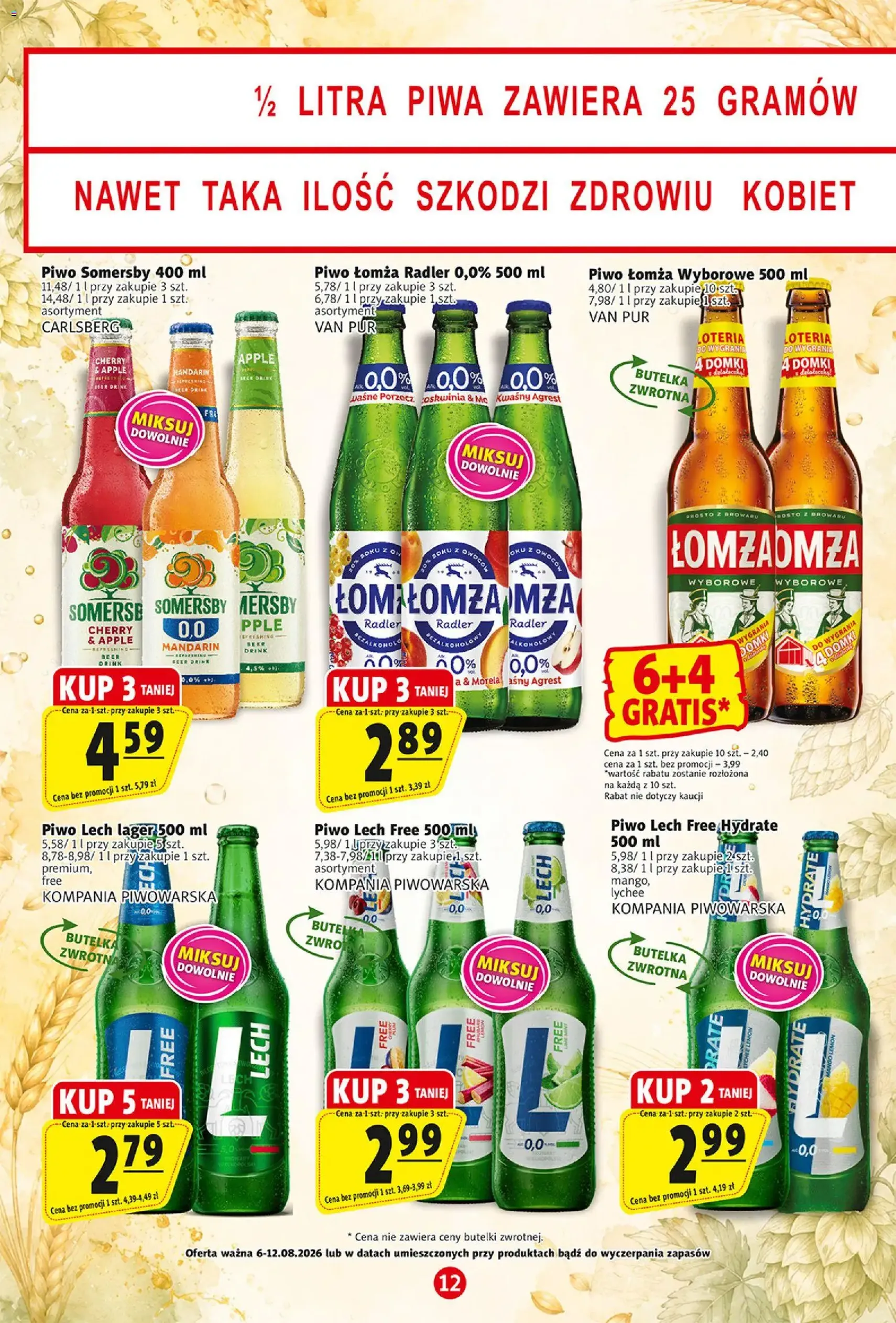 Prim Market gazetka - ważny gazetka od 06.08.2026 strona 12 z 19