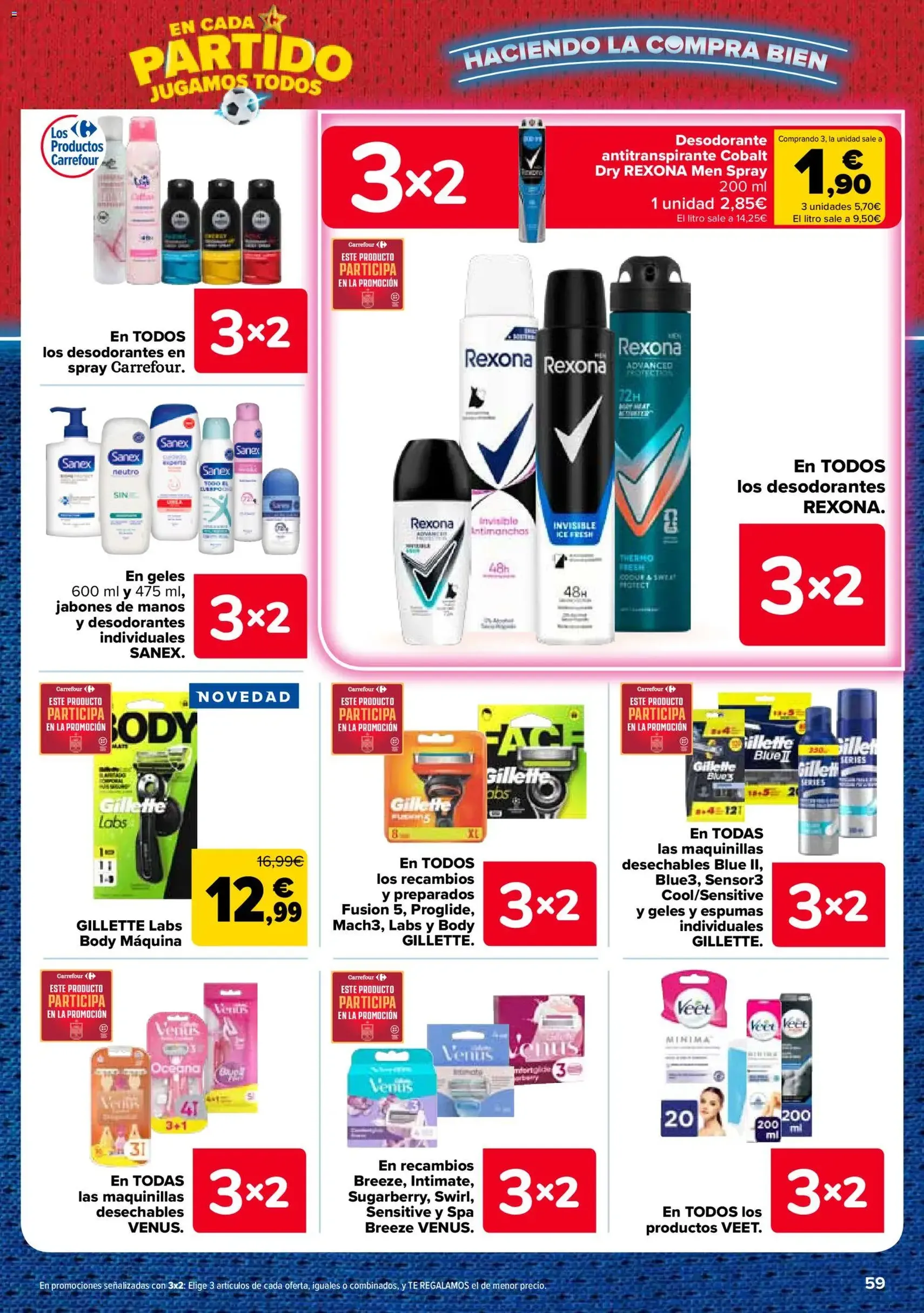 Carrefour folleto - folleto válido desde 25/06/2026 página 61 de 88