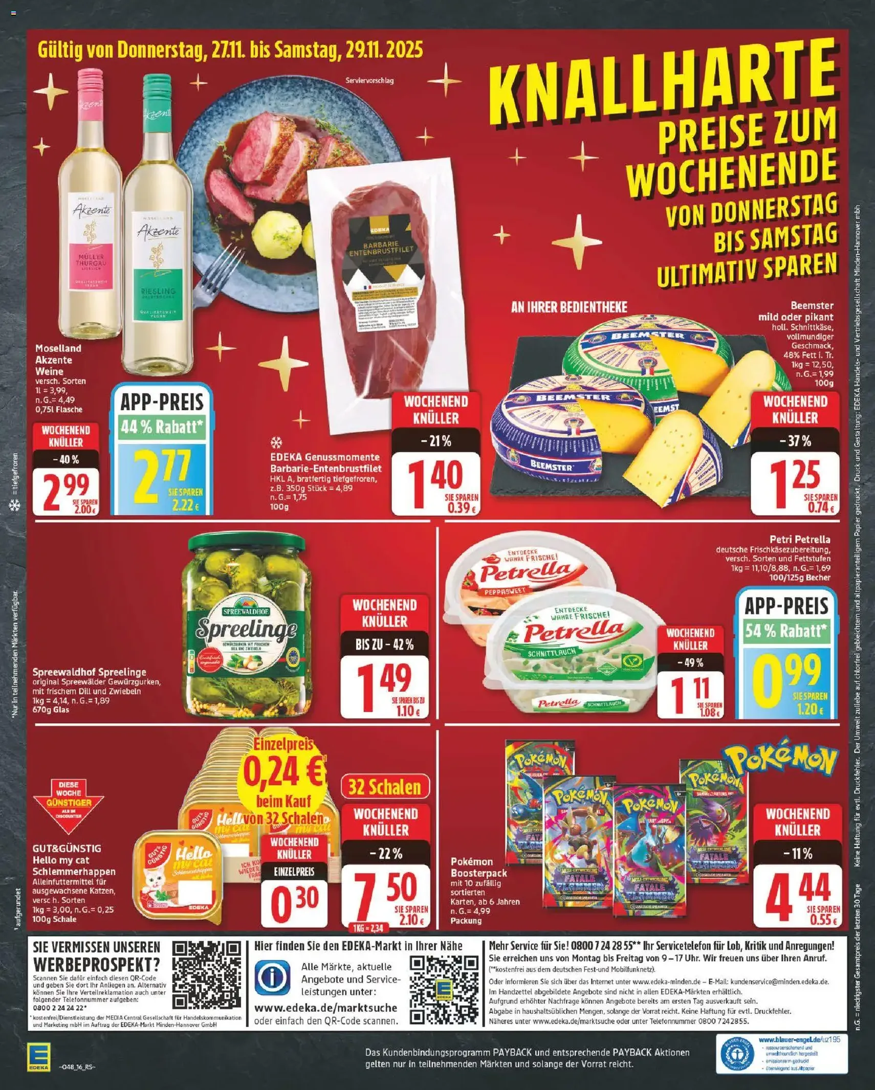 Edeka Prospekt - Gültiger Prospekt ab 24.11.2025, Seite 16 von insgesamt 19