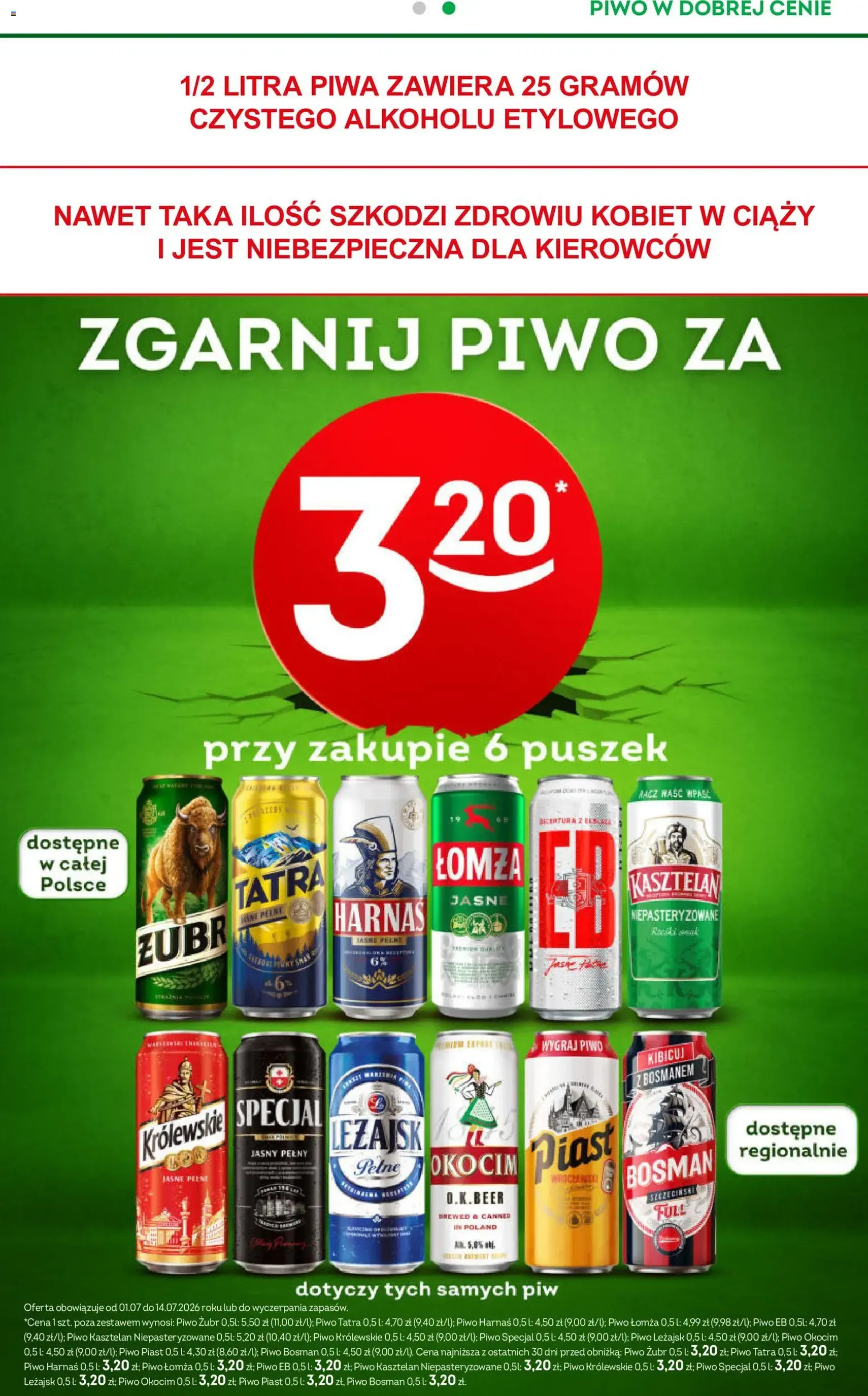 Żabka gazetka - ważny gazetka od 01.07.2026 strona 17 z 92