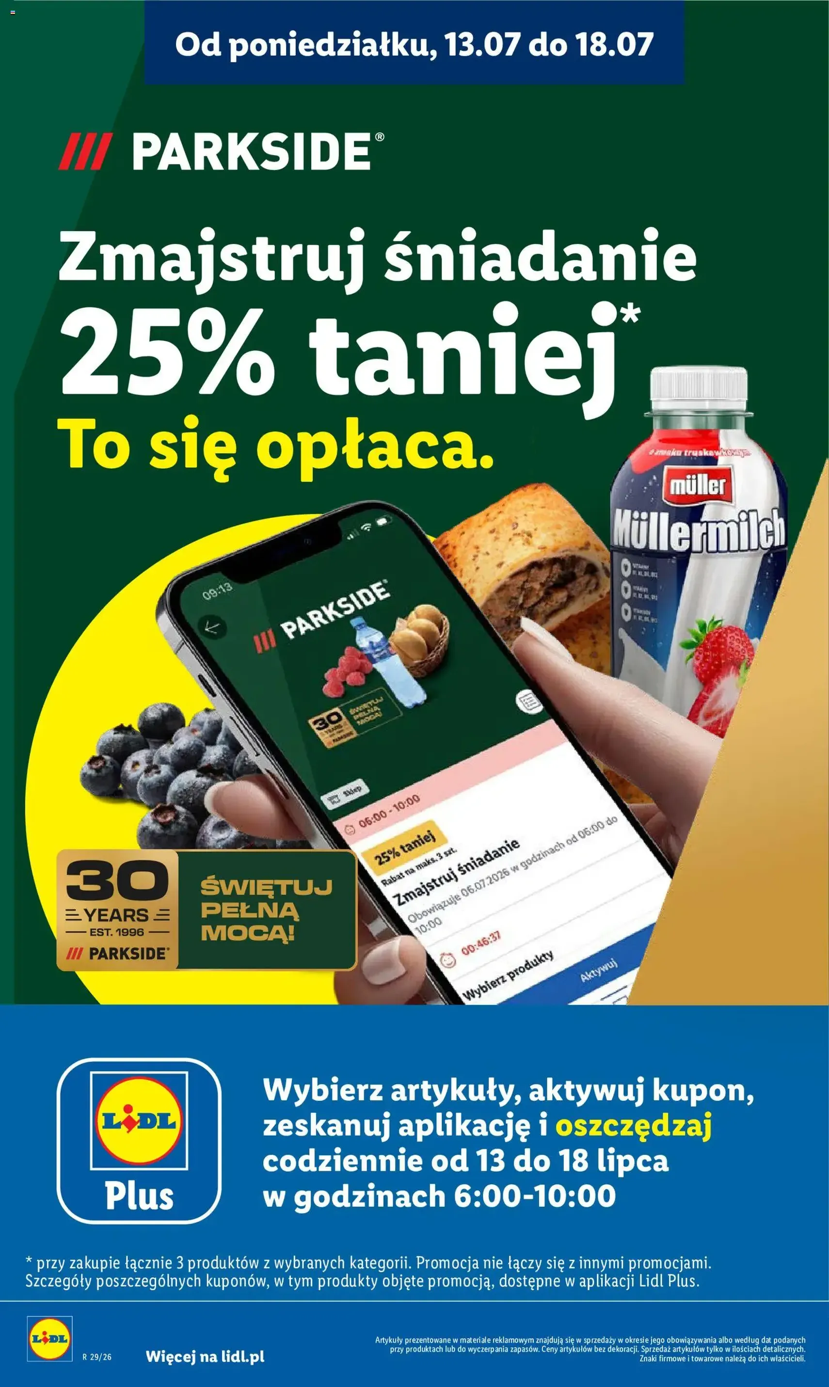 Lidl gazetka - ważny gazetka od 16.07.2026 strona 12 z 97