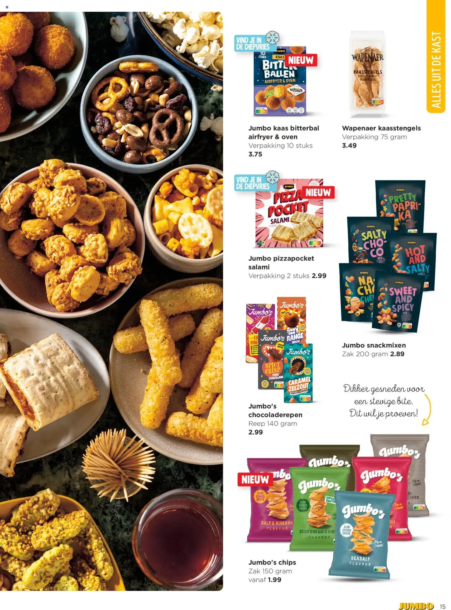 JUMBO folder / publicité - geldige folder vanaf 12/11/2025 pagina 15 van 16