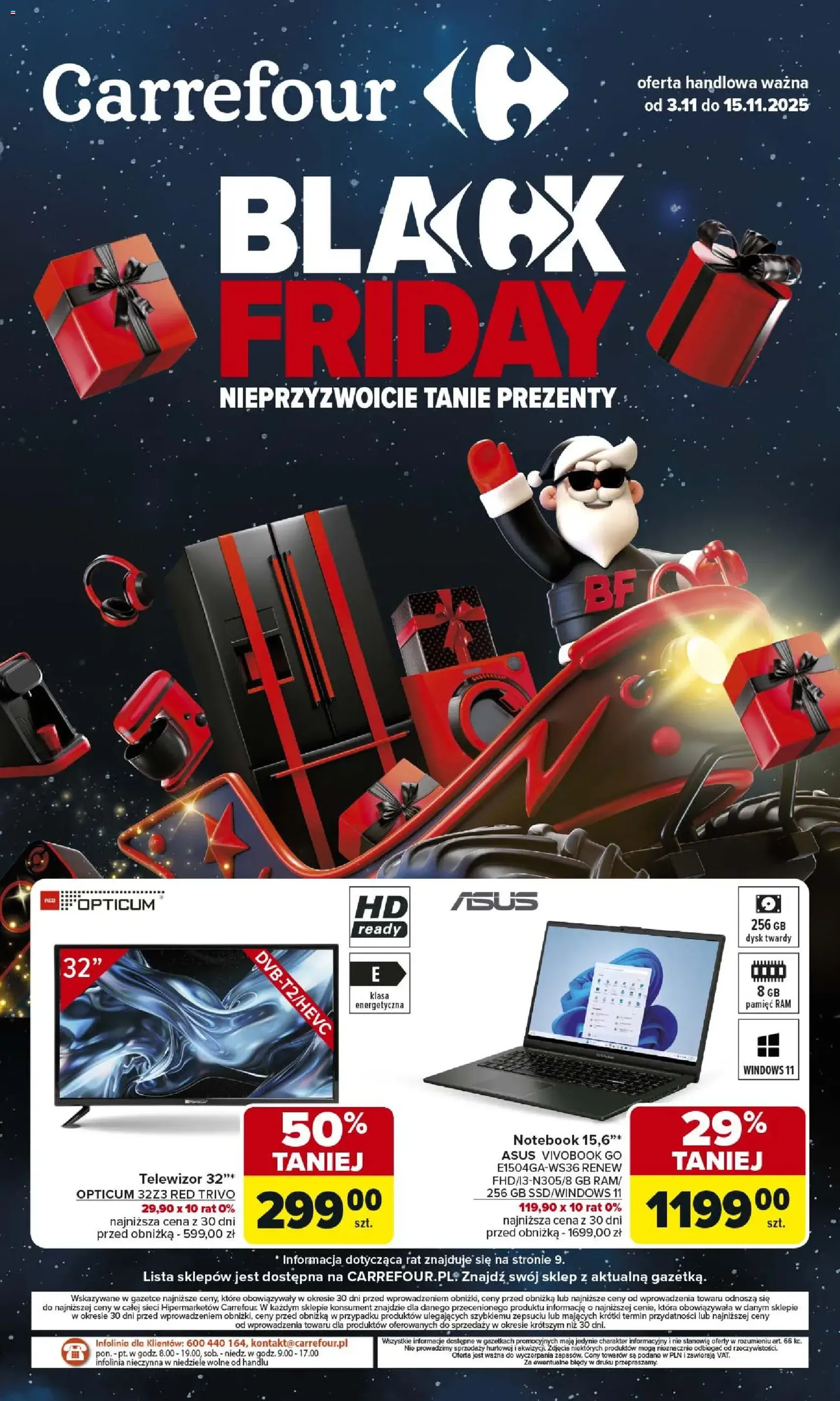 Carrefour Black Friday - ważny gazetka od 03.11.2025 strona 1 z 12