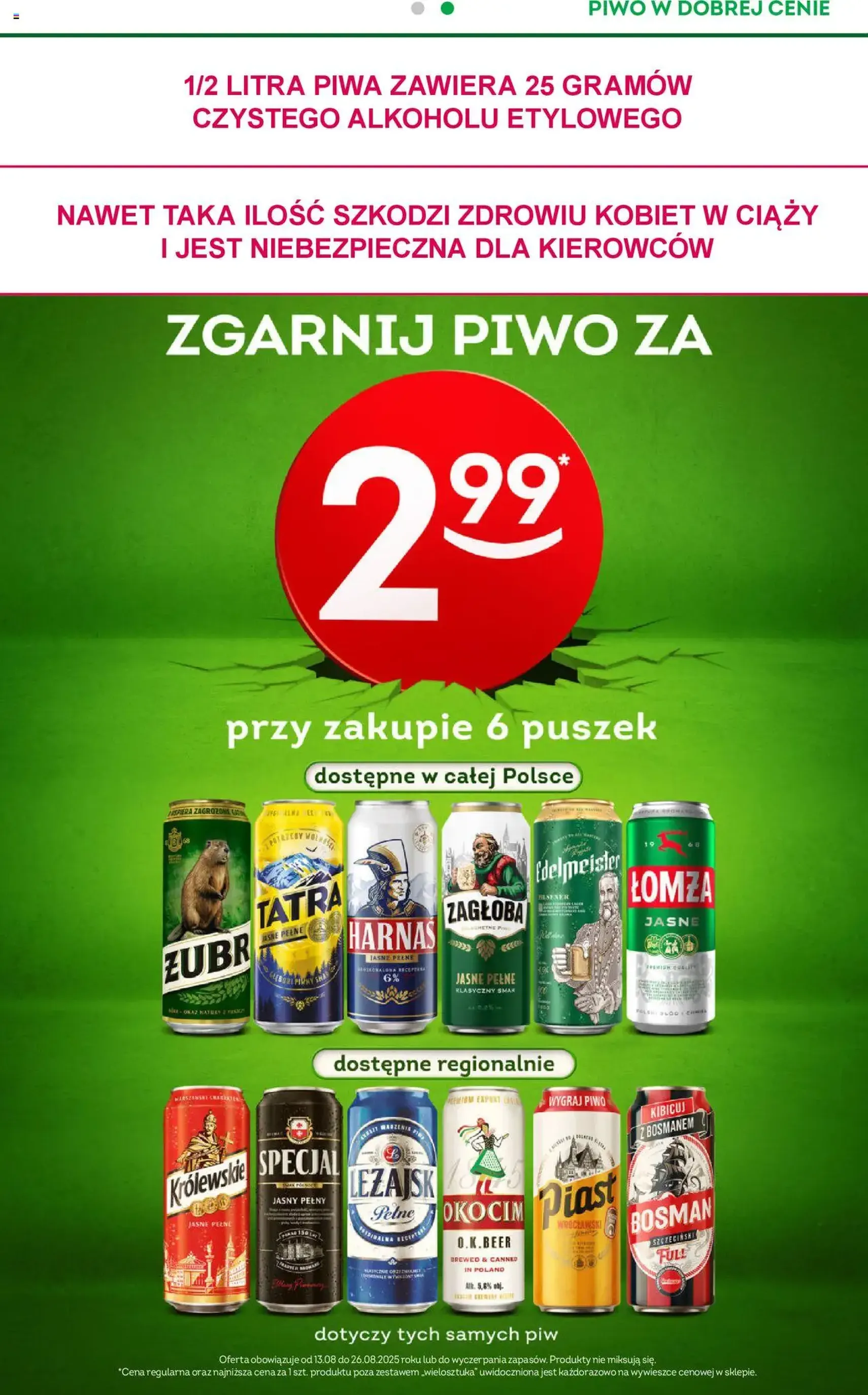 Żabka Gazetka - ważny gazetka od 13.08.2025 strona 9 z 76