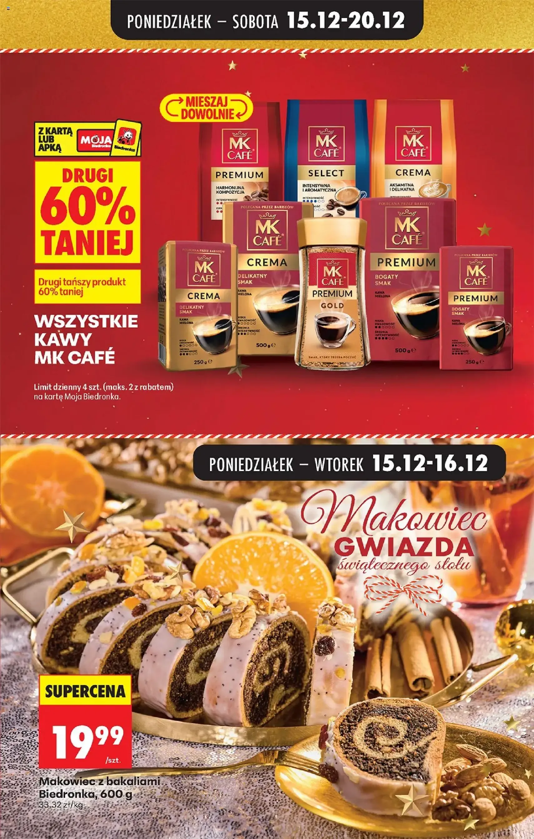 Biedronka gazetka - ważny gazetka od 15.12.2025 strona 17 z 90