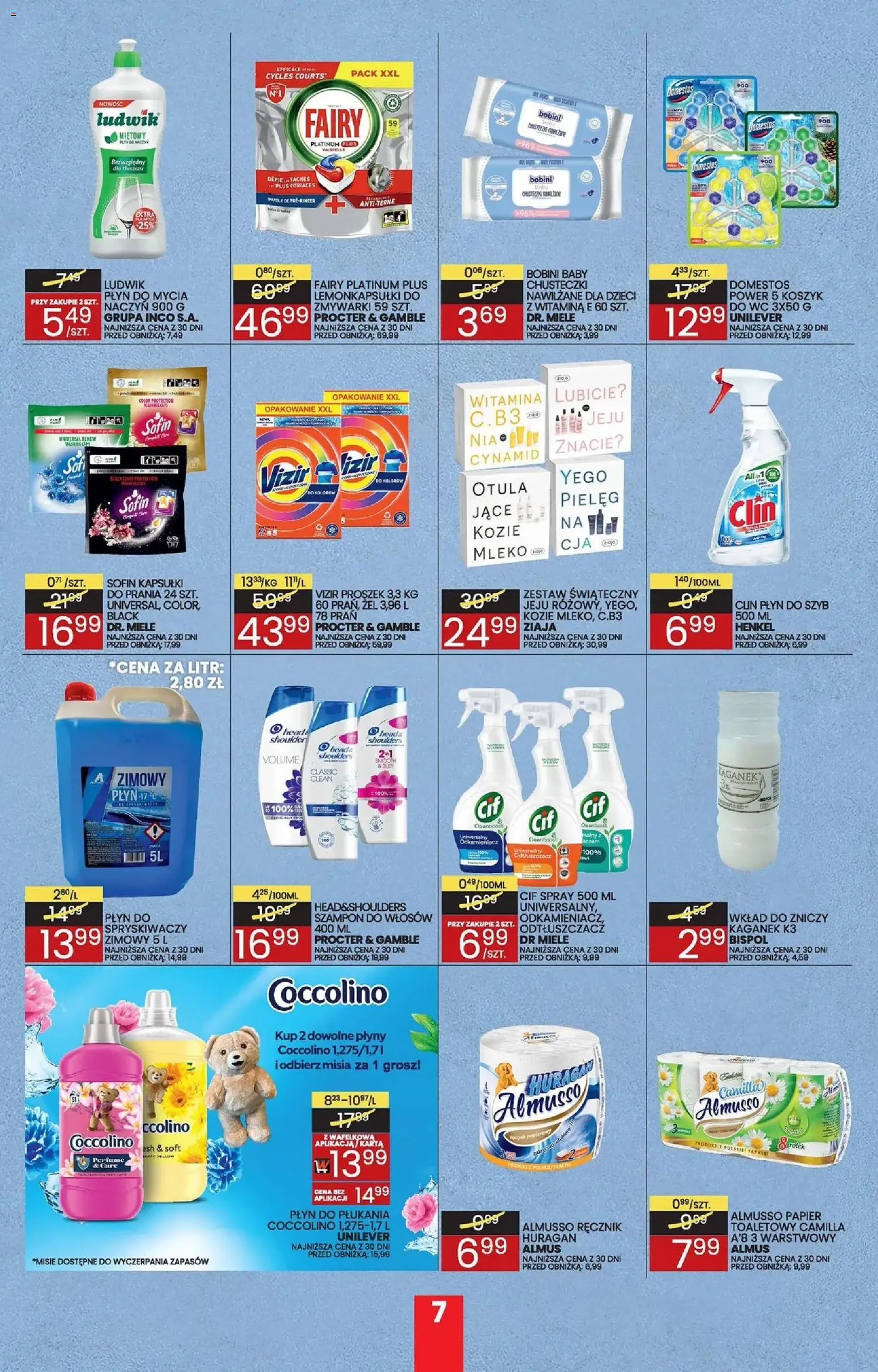 Wafelek Gazetka - ważny gazetka od 17.12.2025 strona 7 z 8