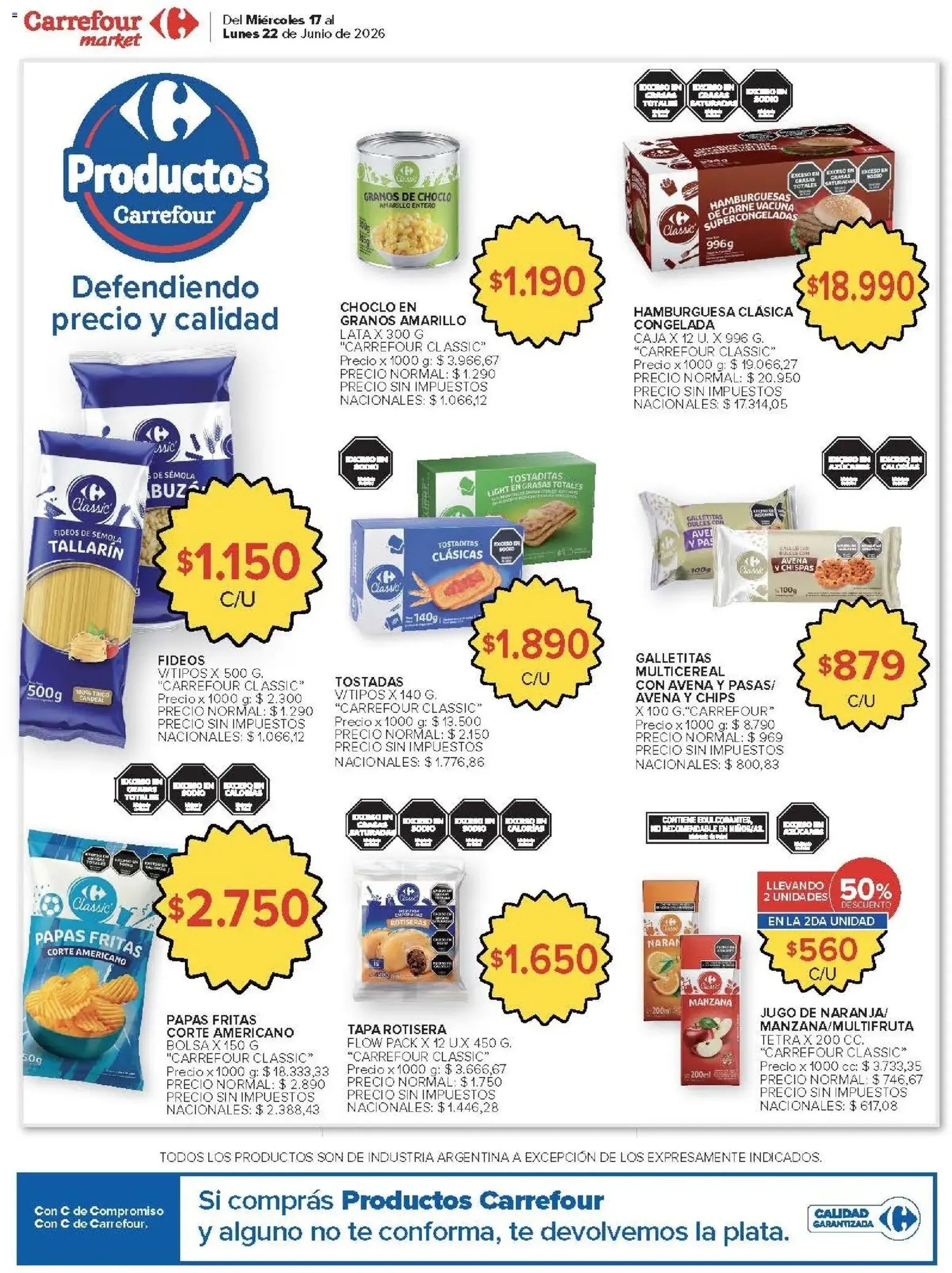 Carrefour ofertas - folleto válido desde 17/06/2026 página 56 de 64