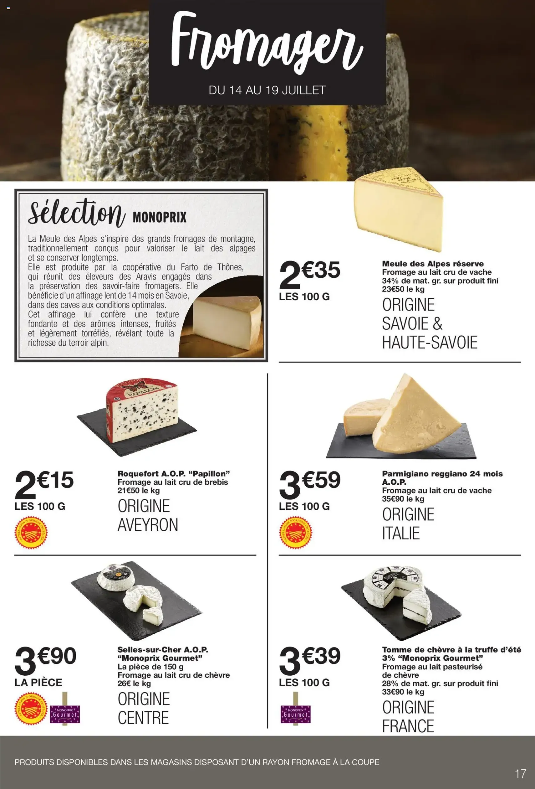 Monoprix catalogue - brochure valable à partir du 14/07/2026, page 17 sur 48