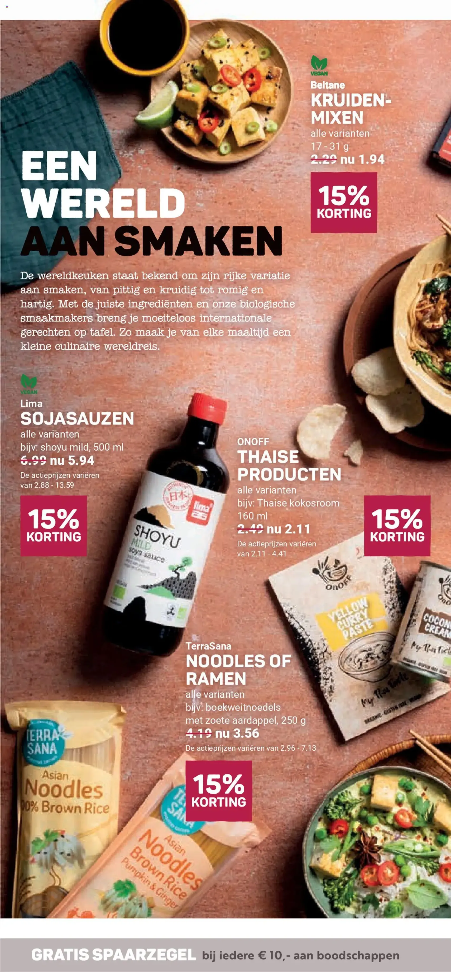 Ekoplaza - Folder week 47 - geldige folder vanaf 19-11-2025 pagina 12 van 22