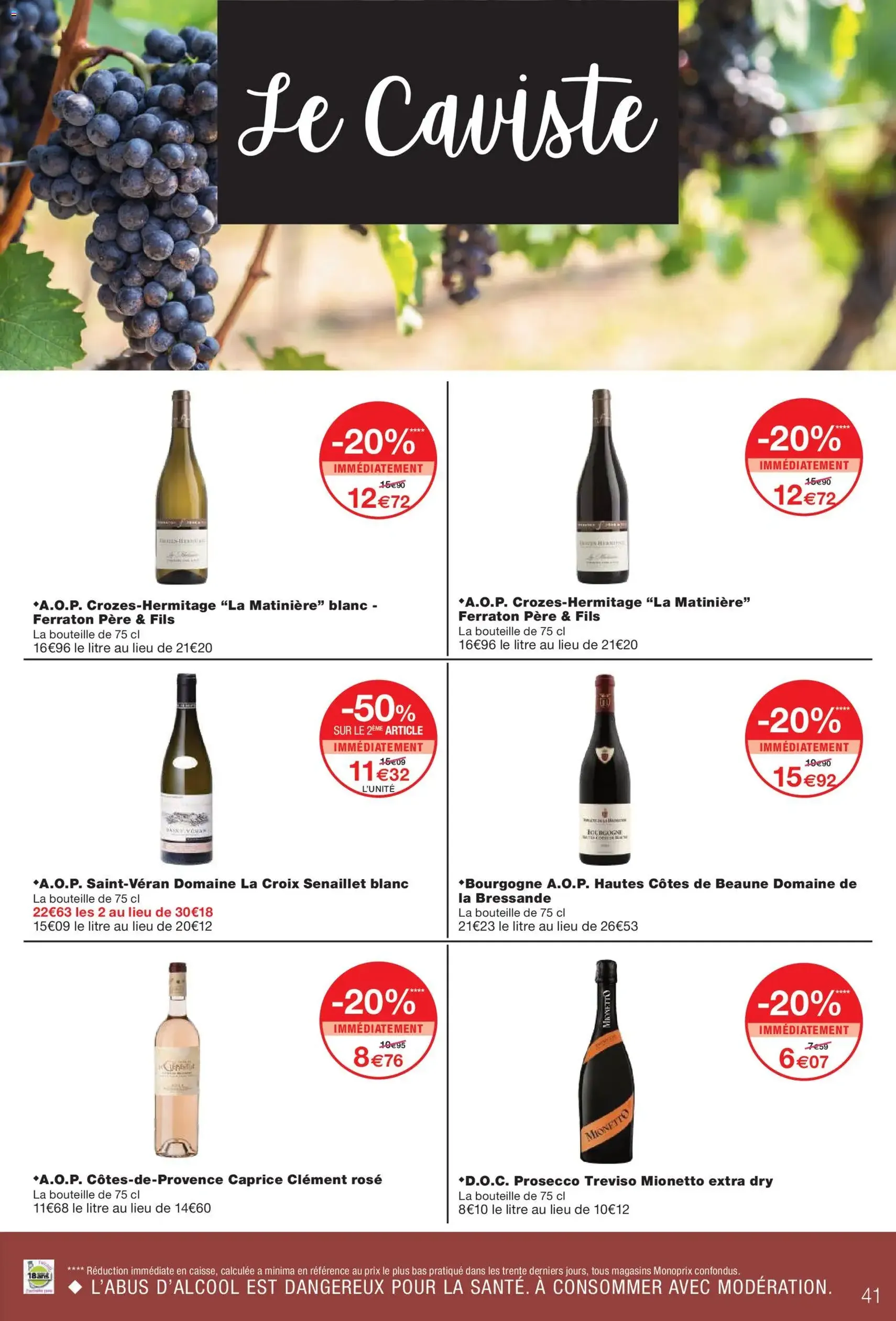 Monoprix catalogue - brochure valable à partir du 19/05/2026, page 41 sur 75