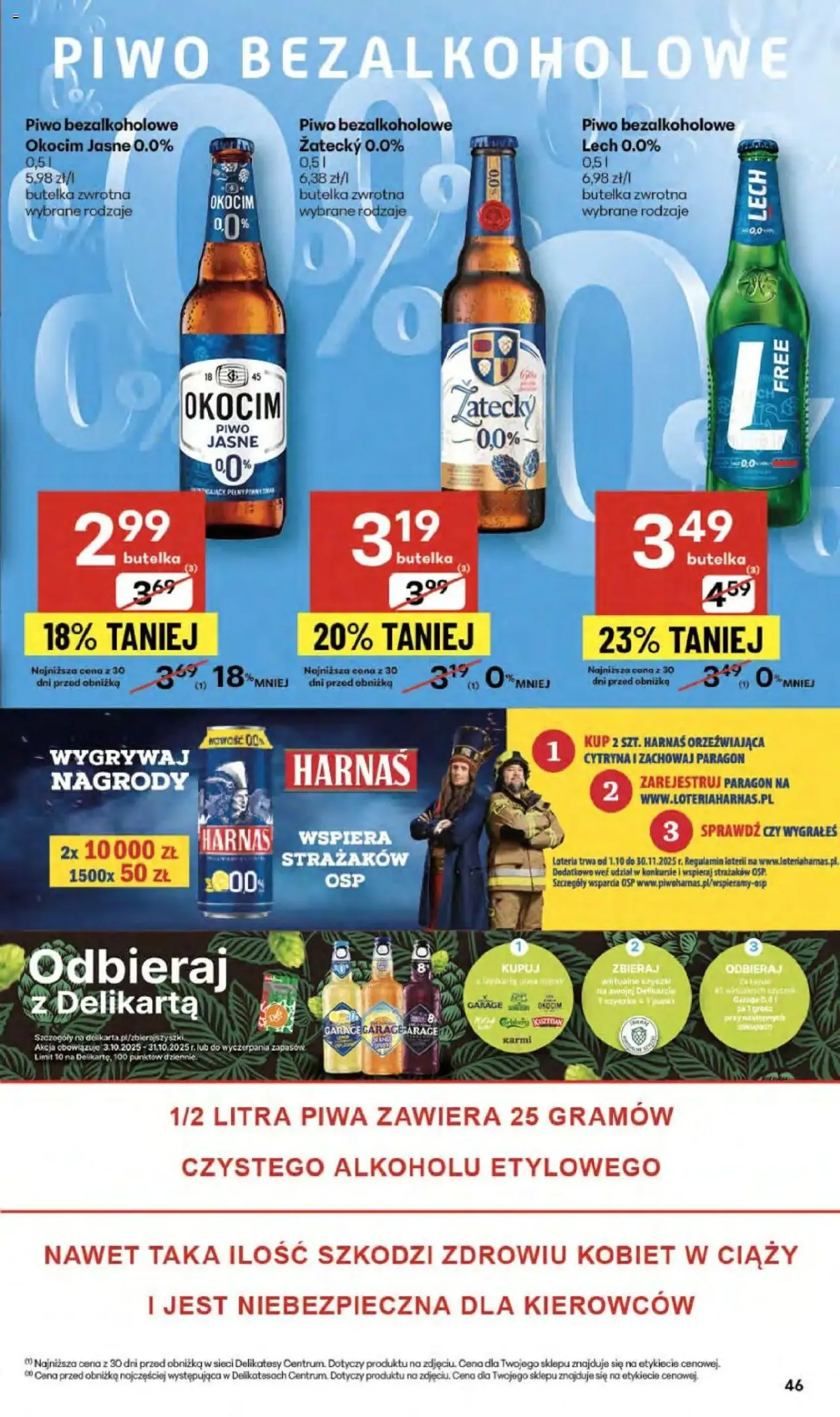 Delikatesy Centrum Gazetka - ważny gazetka od 16.10.2025 strona 46 z 53