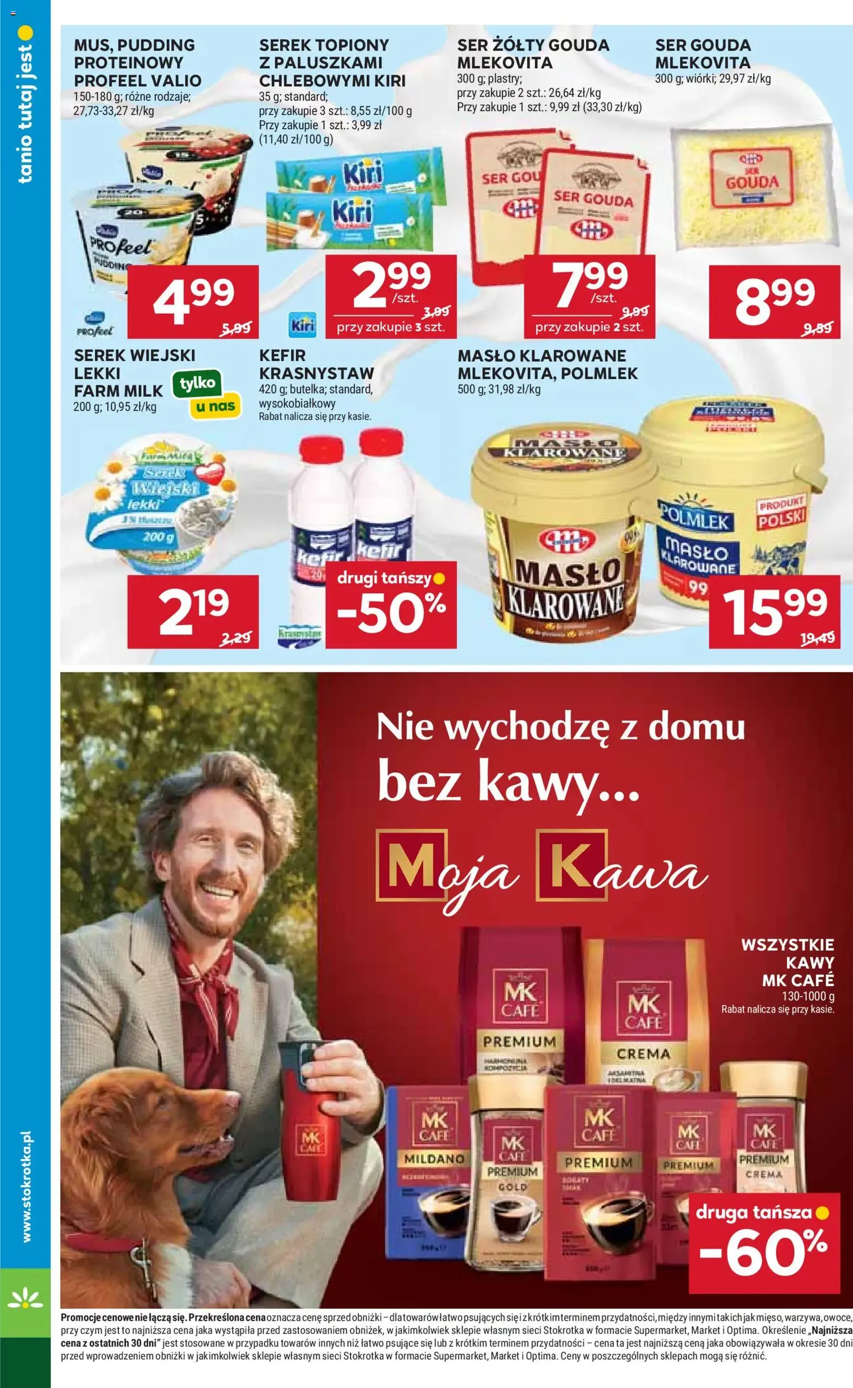 Stokrotka gazetka - ważny gazetka od 25.06.2026 strona 24 z 50