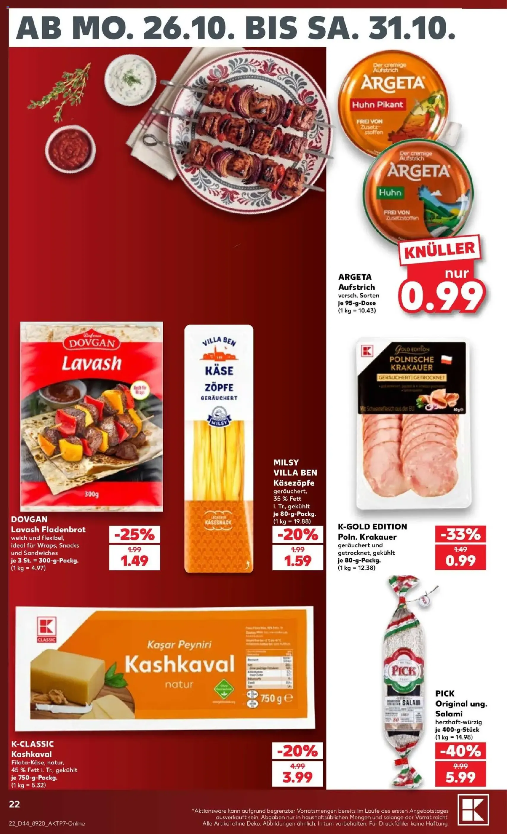 Kaufland Prospekt - Gültiger Prospekt ab 26.10.2026, Seite 22 von insgesamt 76