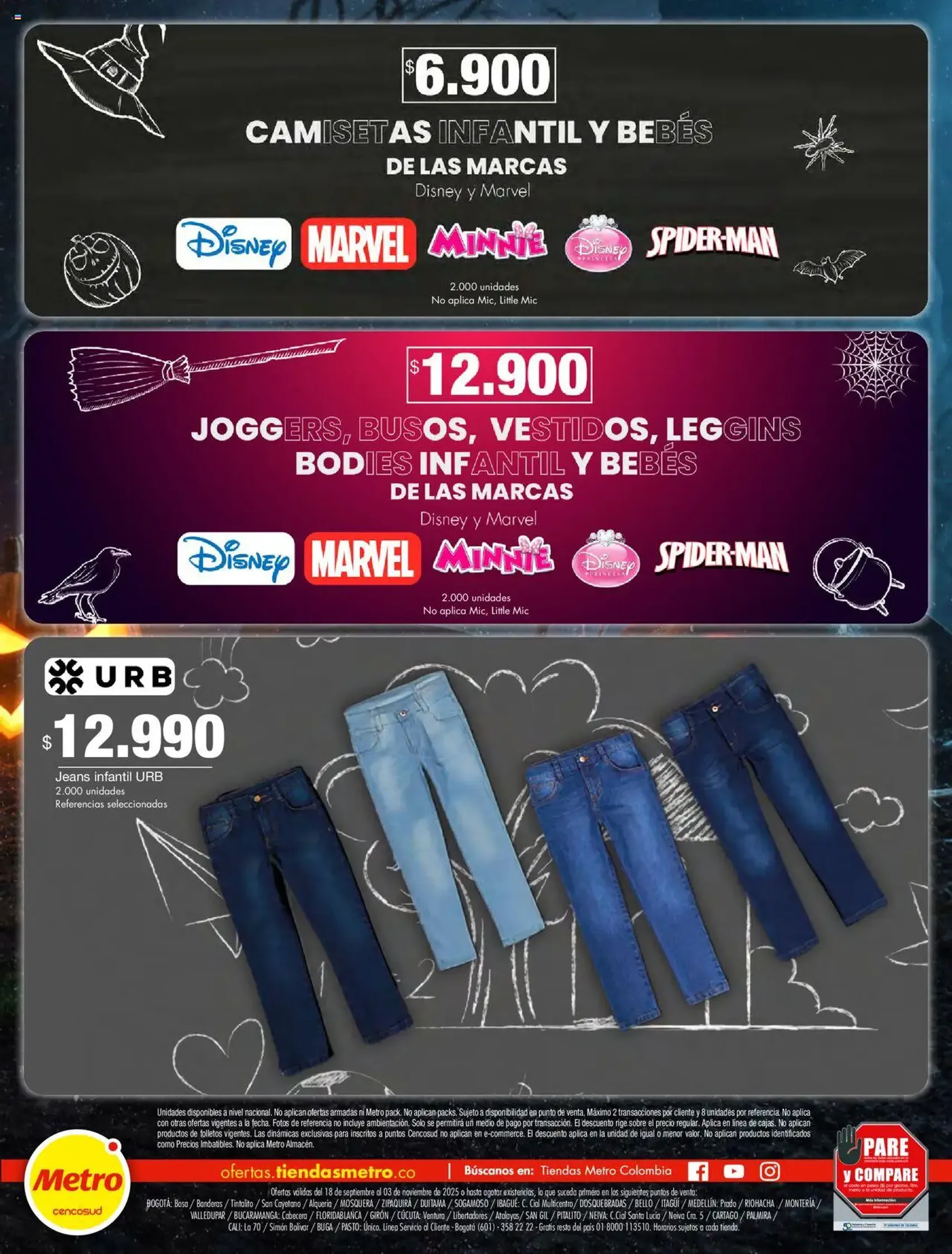 Metro - Catálogo Halloween - folleto válido desde 18/09/2025 página 13 de 13