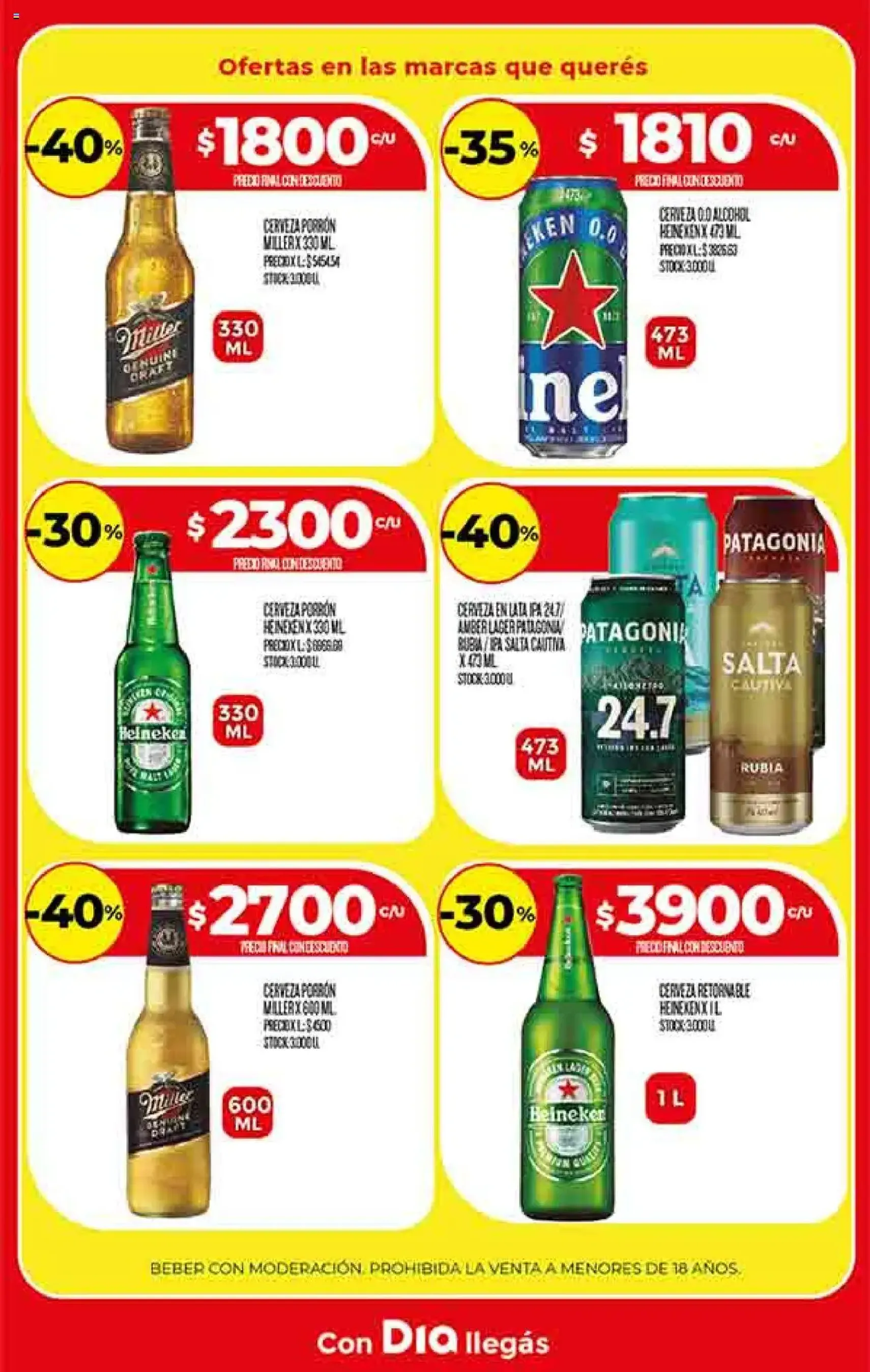 Supermercado DIA Ofertas - folleto válido desde 20/08/2025 página 17 de 57