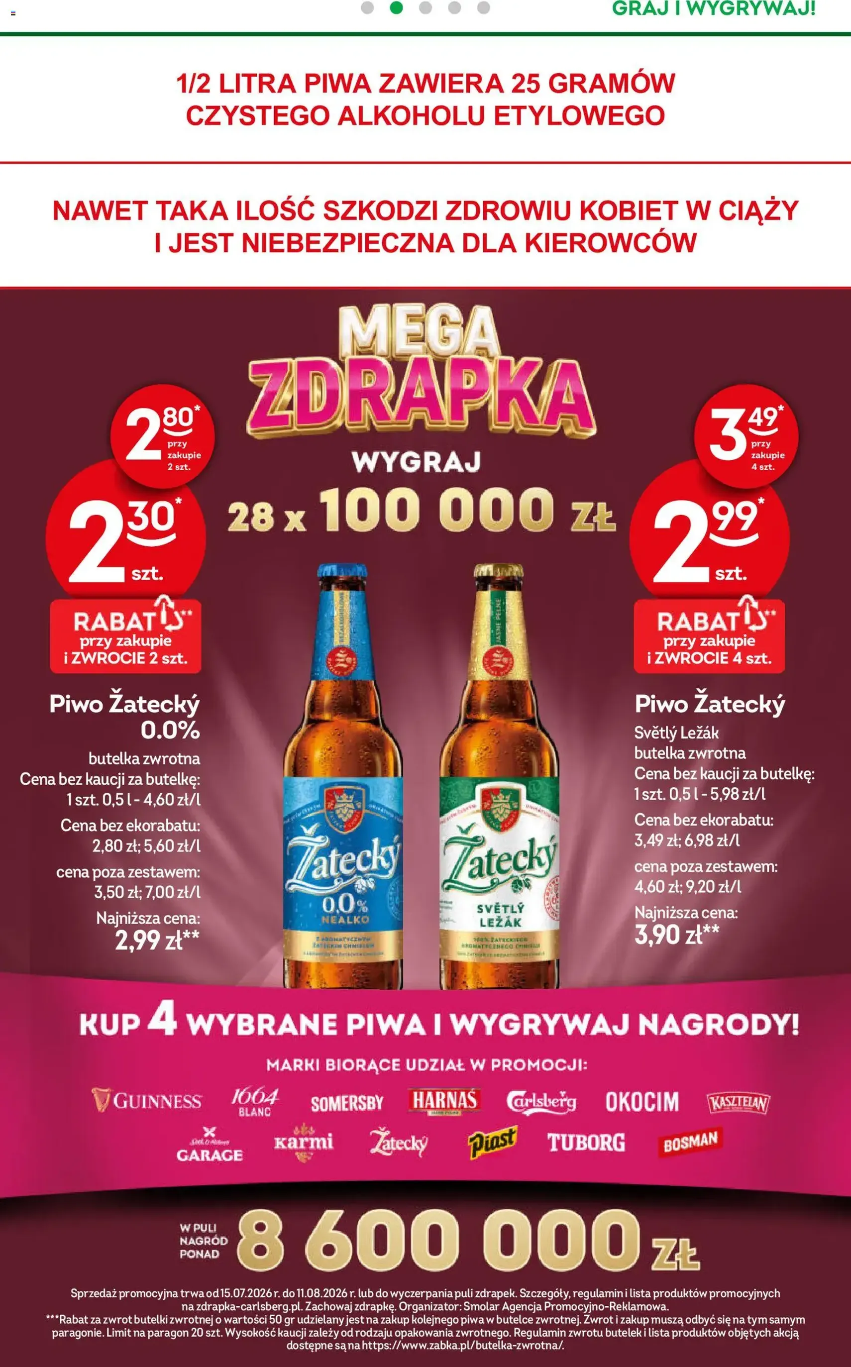 Żabka gazetka - ważny gazetka od 29.07.2026 strona 15 z 90