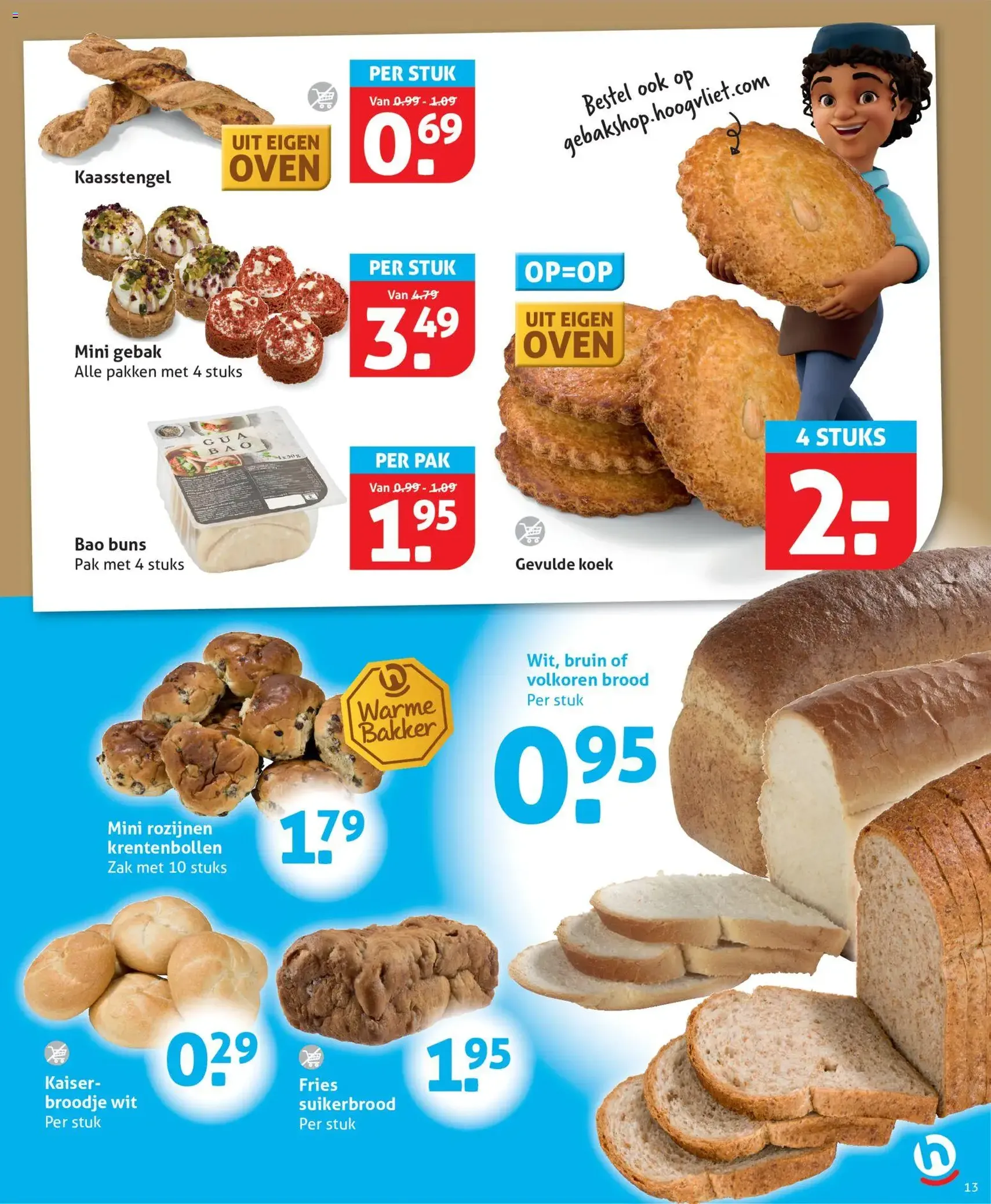 Hoogvliet folder - geldige folder vanaf 27-05-2026 pagina 21 van 33