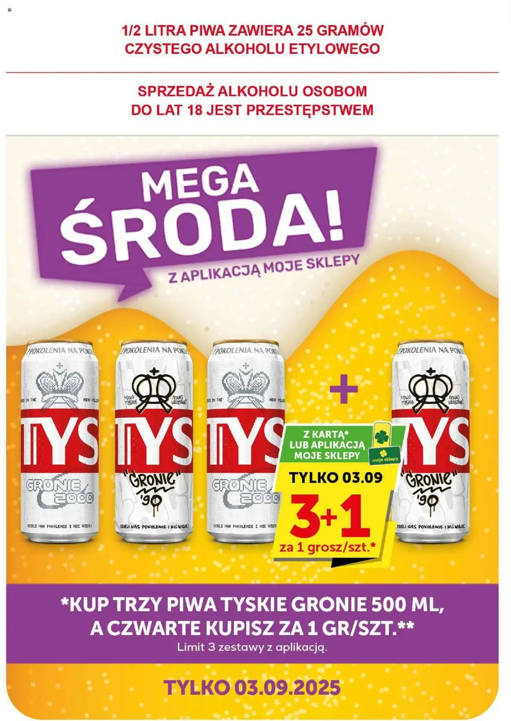 Groszek Gazetka - ważny gazetka od 21.08.2025 strona 34 z 40 Groszek Gazetka - ważny gazetka od 21.08.2025 strona 34 z 40