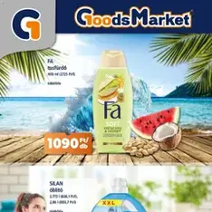 Goods Market akciós újság - szórólap előnézete érvényes 2026.06.04. -tól