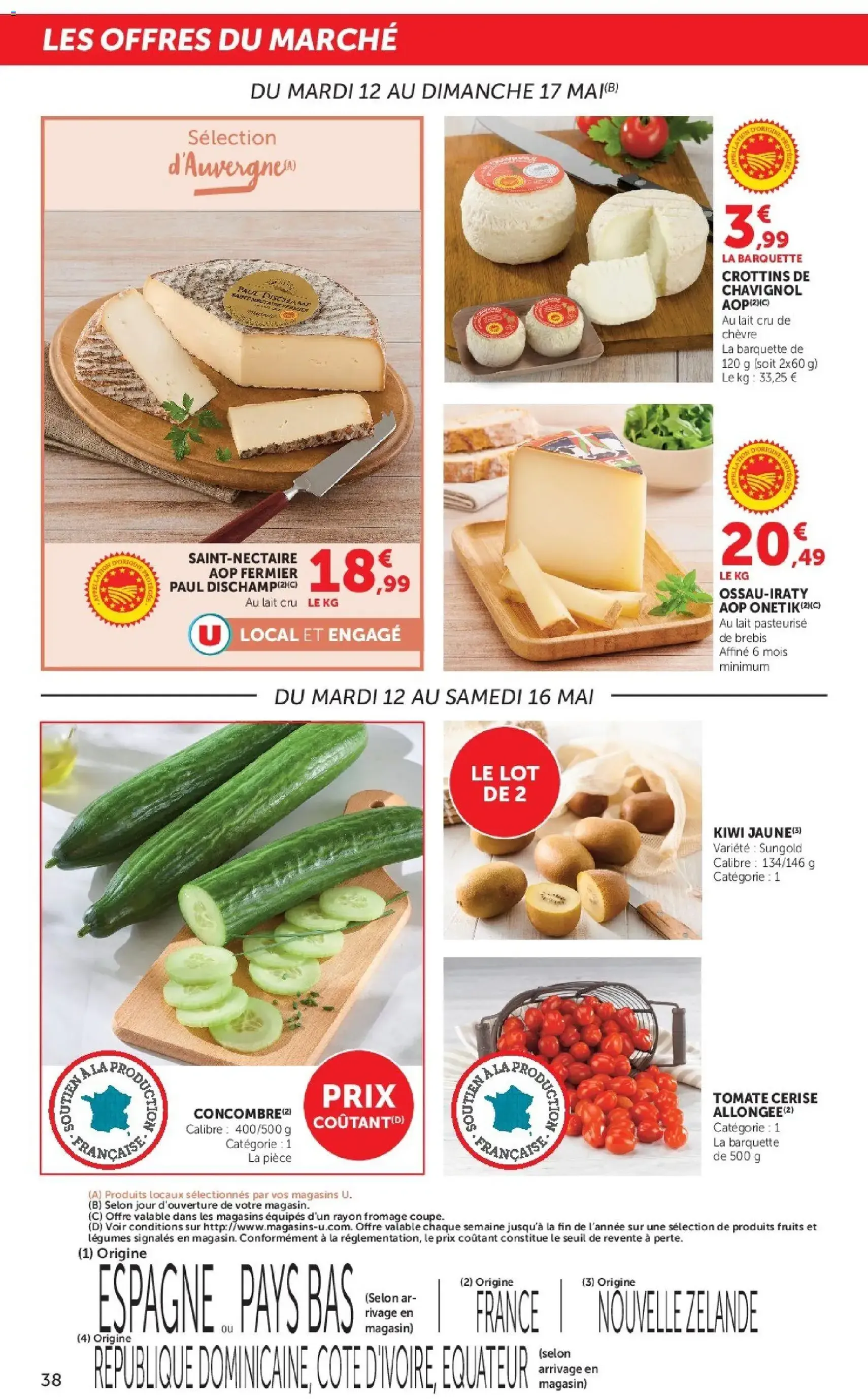Hyper U catalogue - brochure valable à partir du 12/05/2026, page 38 sur 48