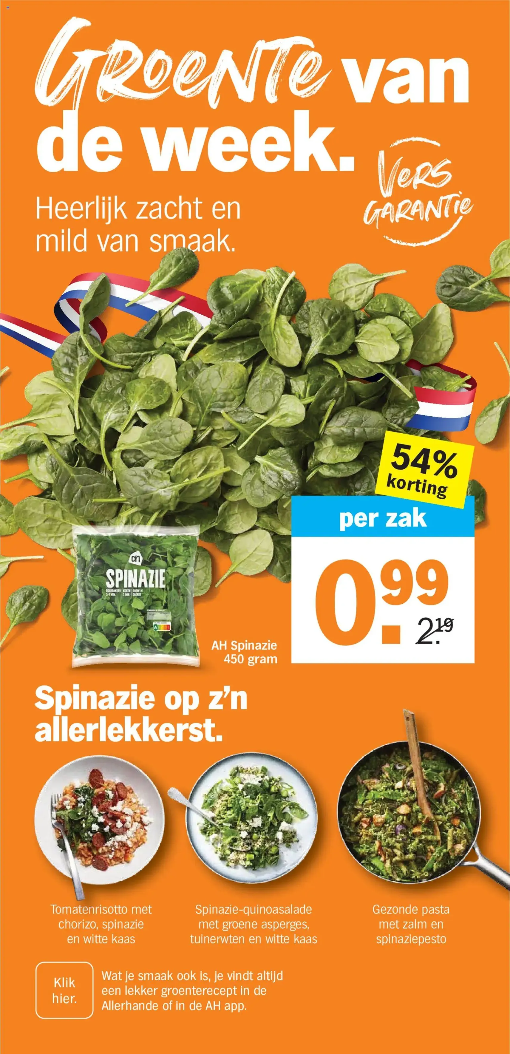 Albert Heijn folder week 24 - geldige folder vanaf 08-06-2026 pagina 15 van 44