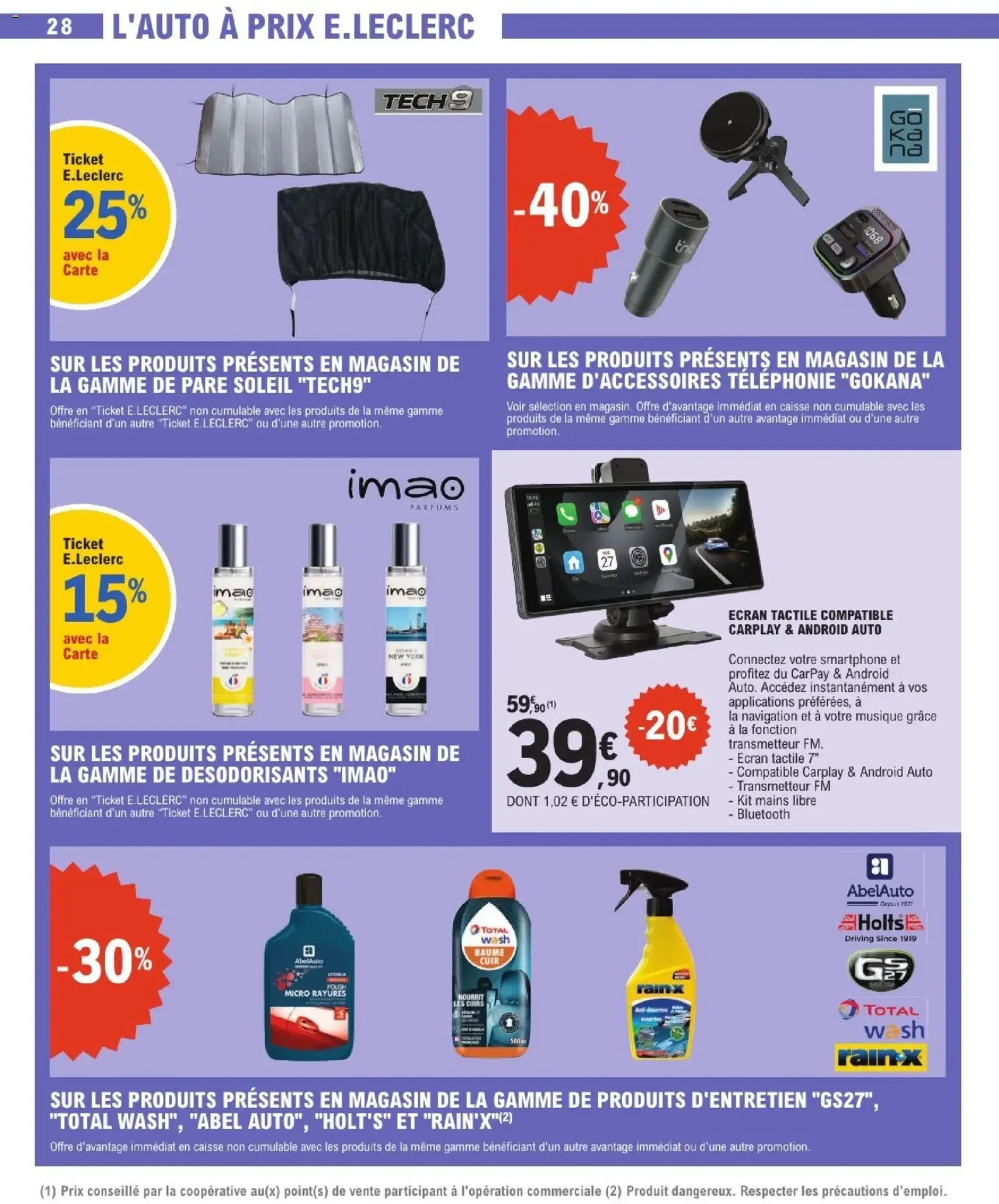 E.Leclerc catalogue - brochure valable à partir du 07/07/2026, page 28 sur 56