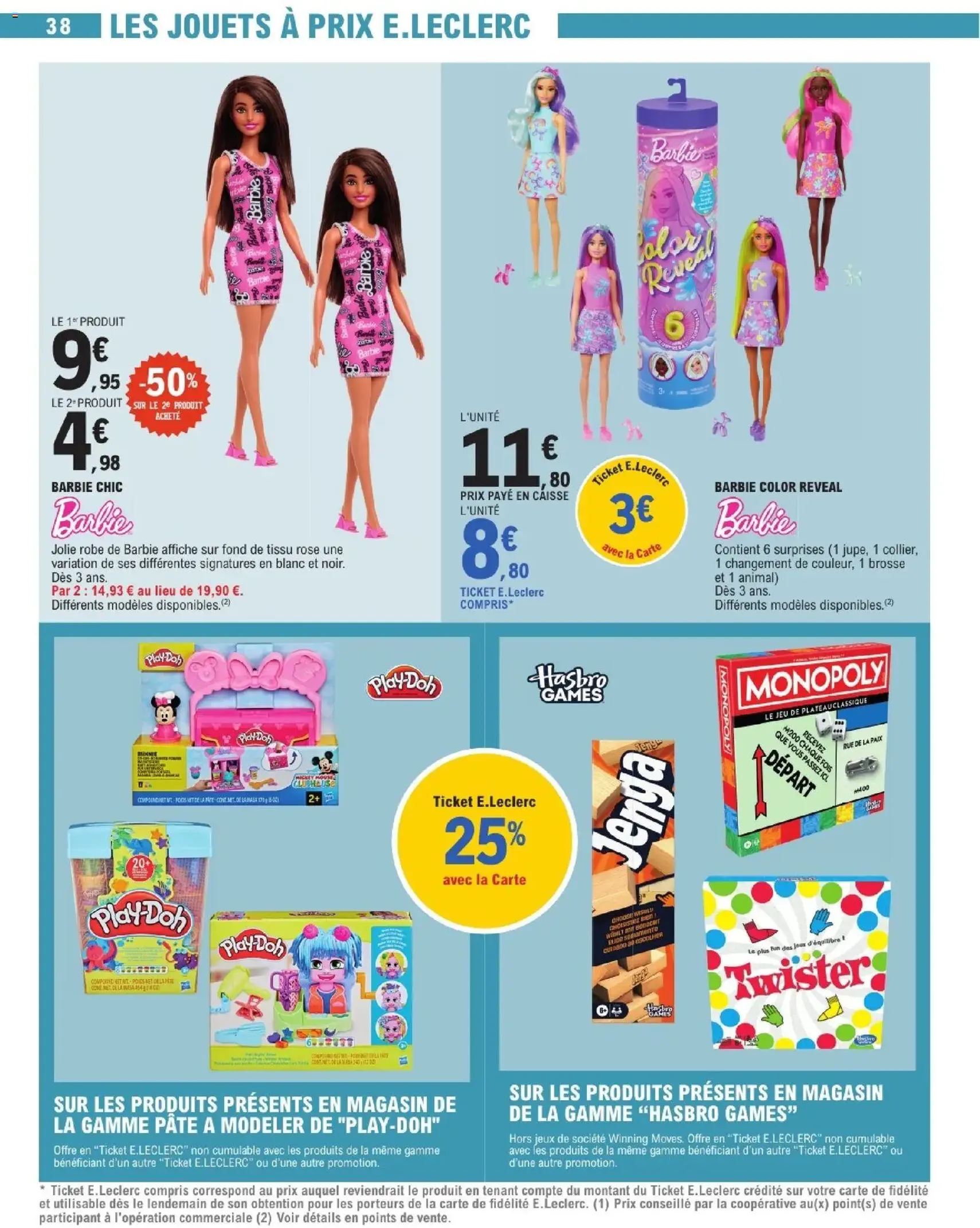 E.Leclerc catalogue semaine 9 - brochure valable à partir du 24/02/2026, page 38 sur 56