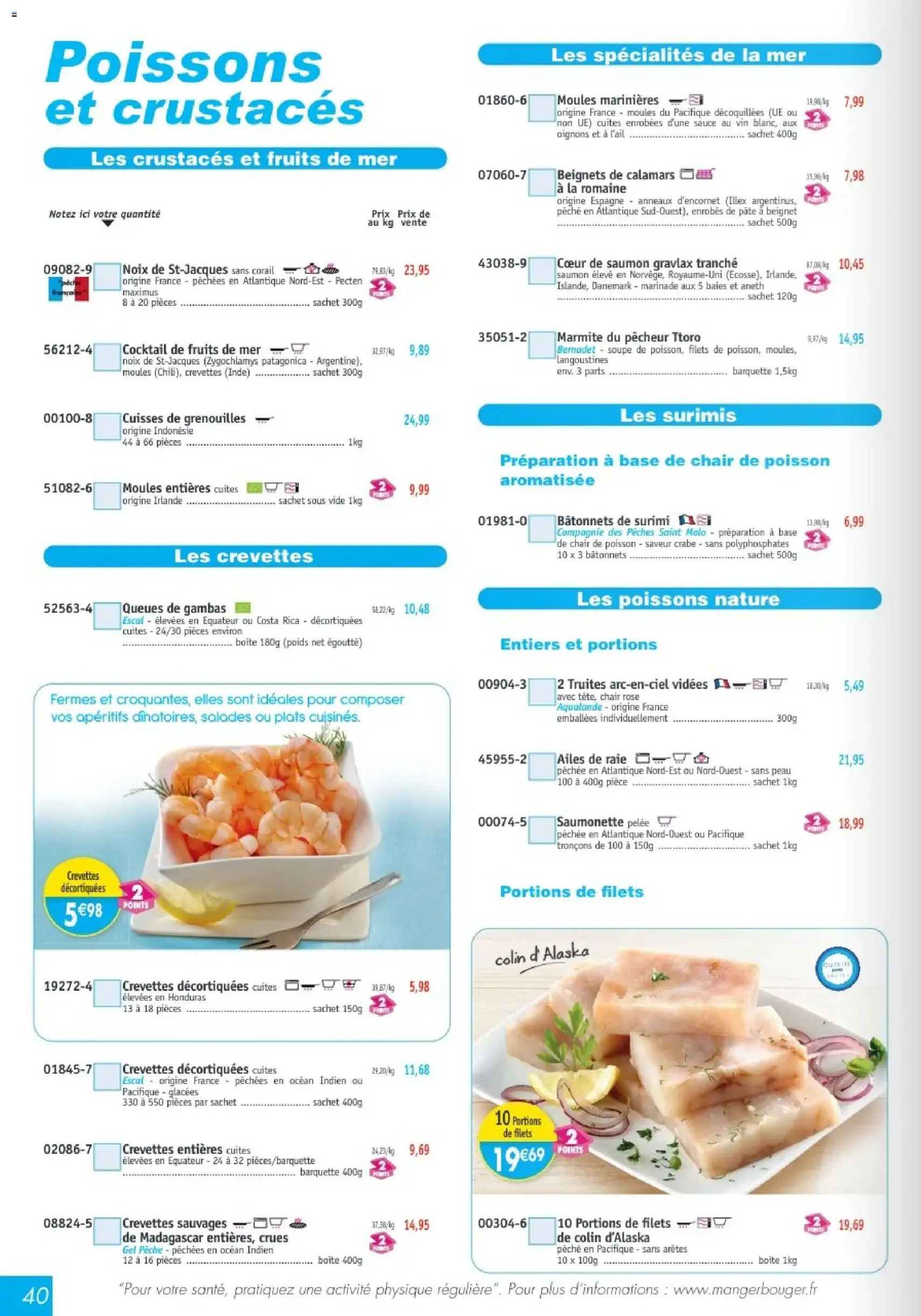 Maximo catalogue - brochure valable à partir du 17/07/2026, page 40 sur 64