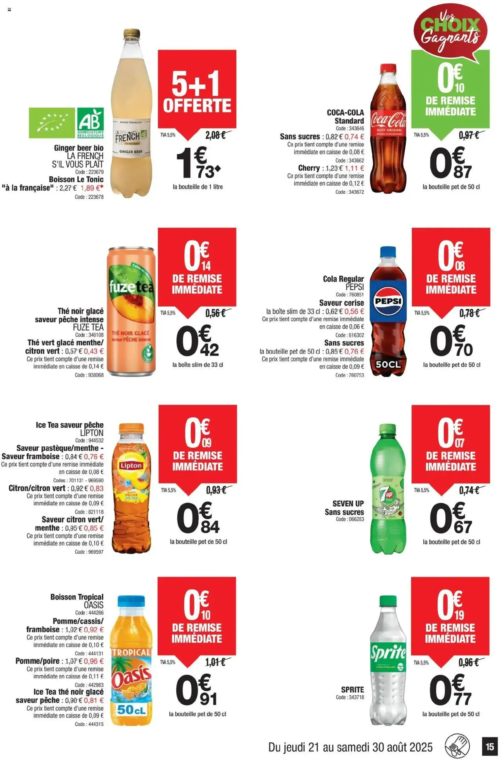 Promocash catalogue - brochure valable à partir du 21/08/2025, page 15 sur 24 Promocash catalogue - brochure valable à partir du 21/08/2025, page 15 sur 24