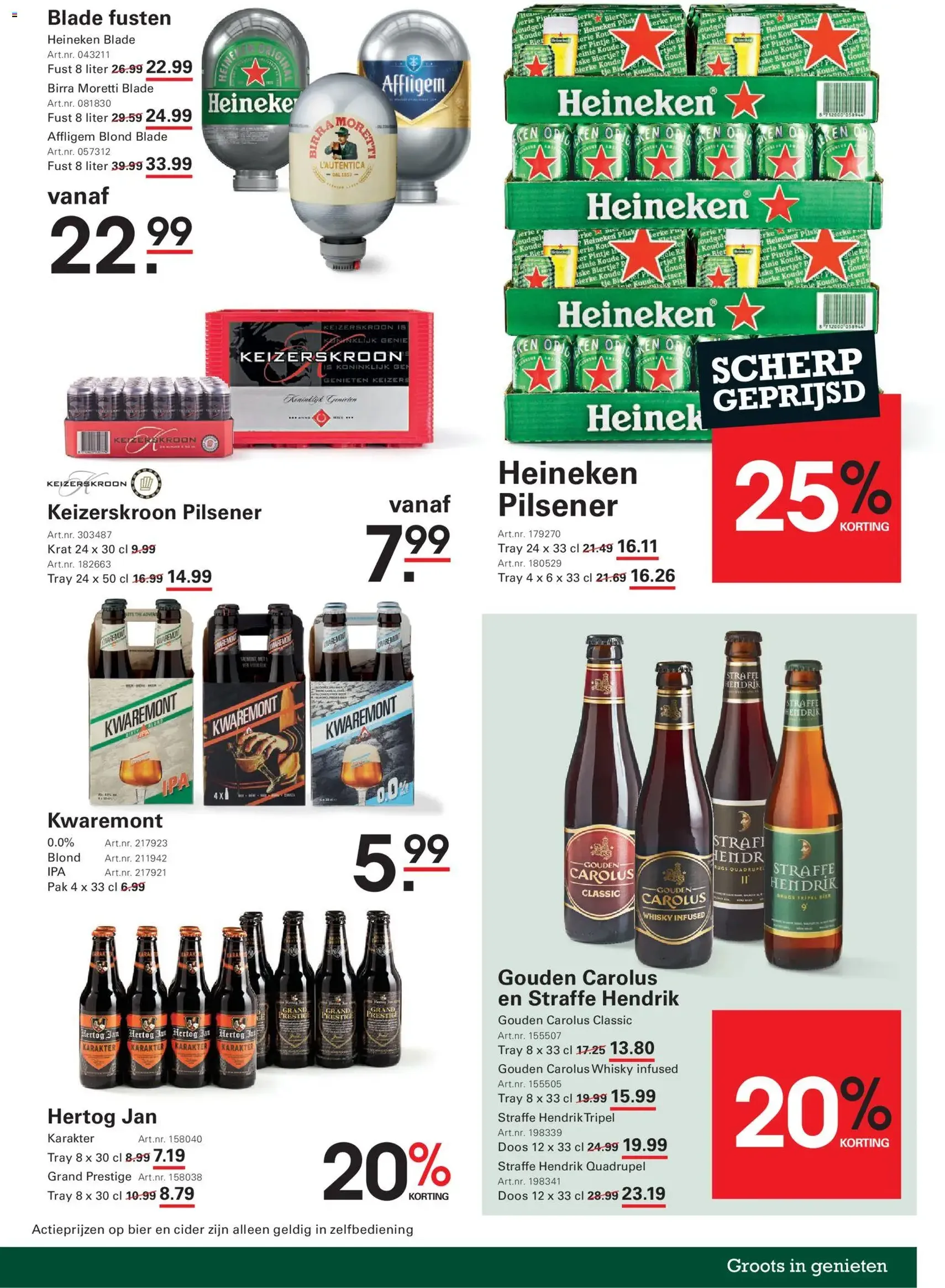 Sligro - Food - geldige folder vanaf 20-11-2025 pagina 23 van 68